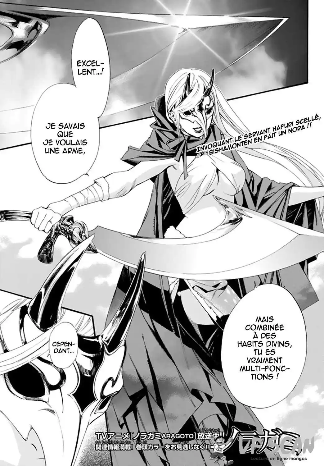 Noragami 60 page 1
