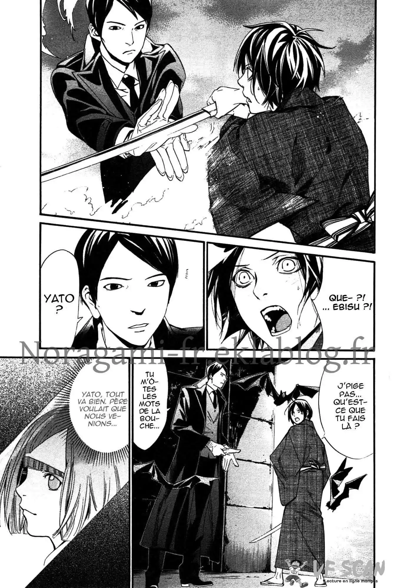 Noragami 30 page 1