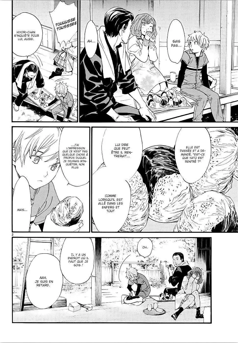 Noragami 78.1 page 3