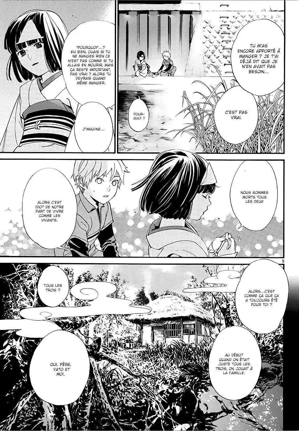 Noragami 78.1 page 6