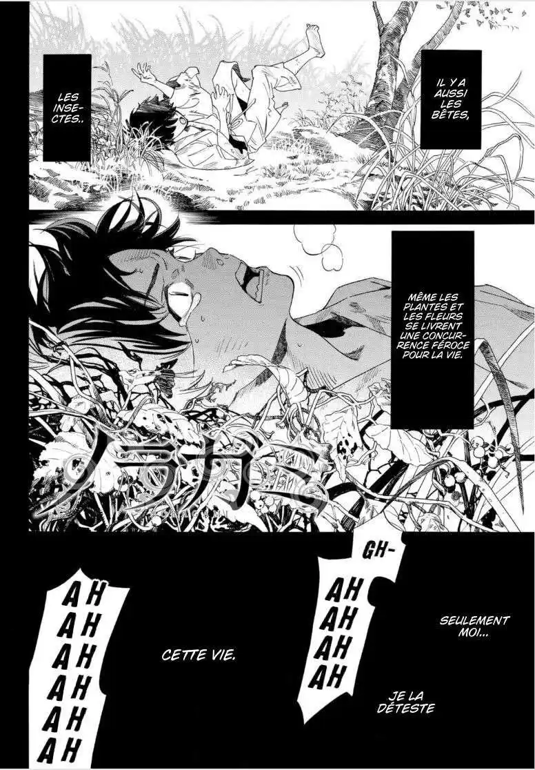 Noragami 98.1 page 2