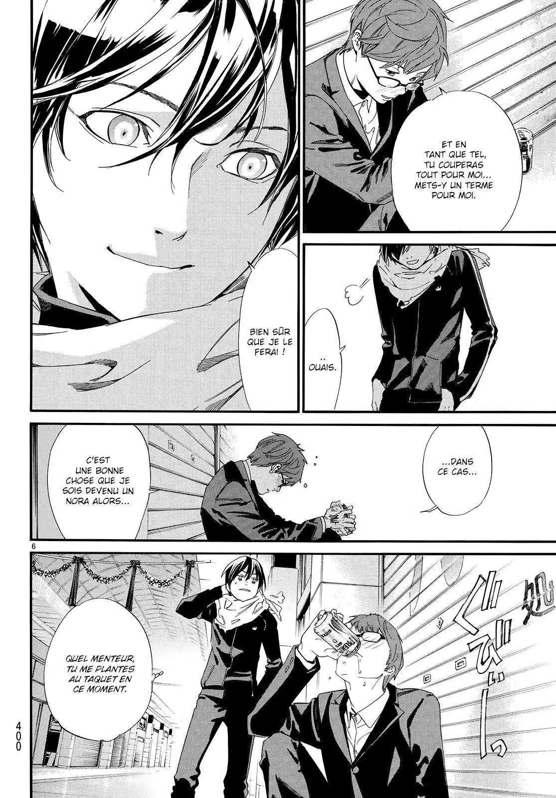 Noragami 79.1 page 7