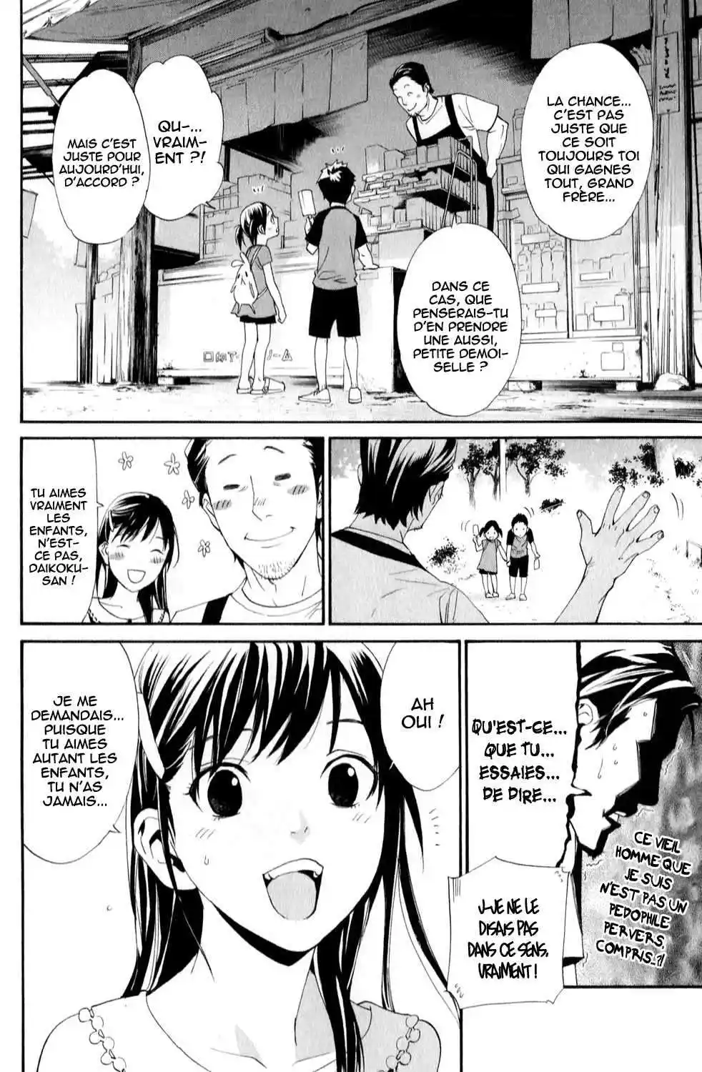 Noragami 42 page 6