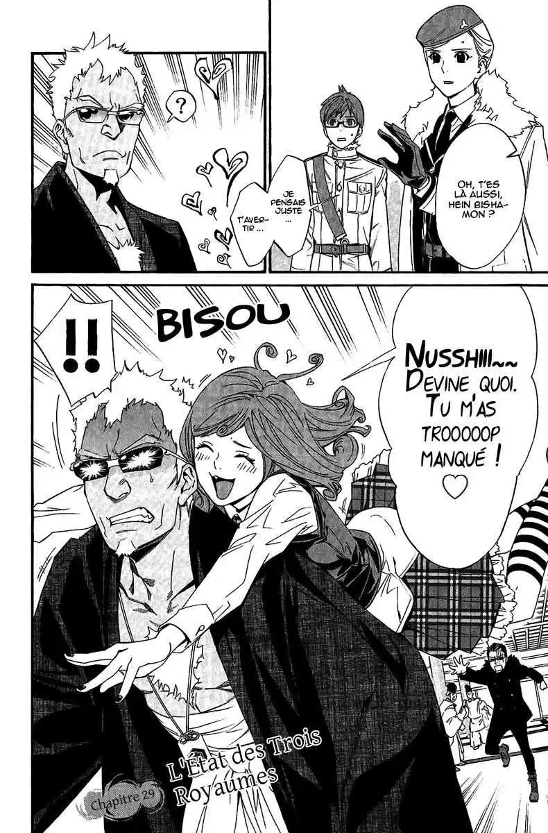 Noragami 29 page 3