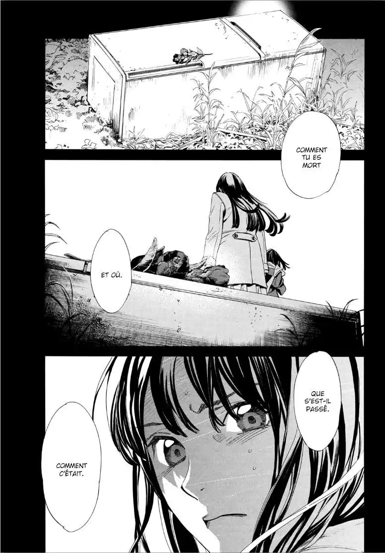 Noragami 88.2 page 10