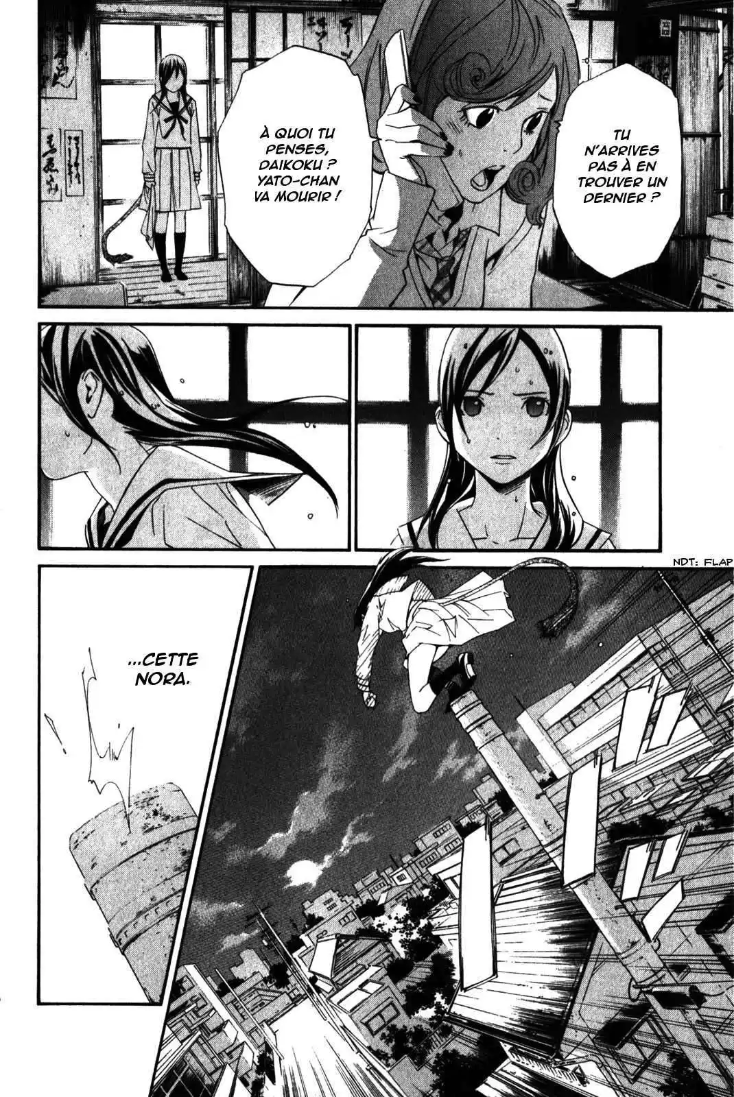 Noragami 11 page 10