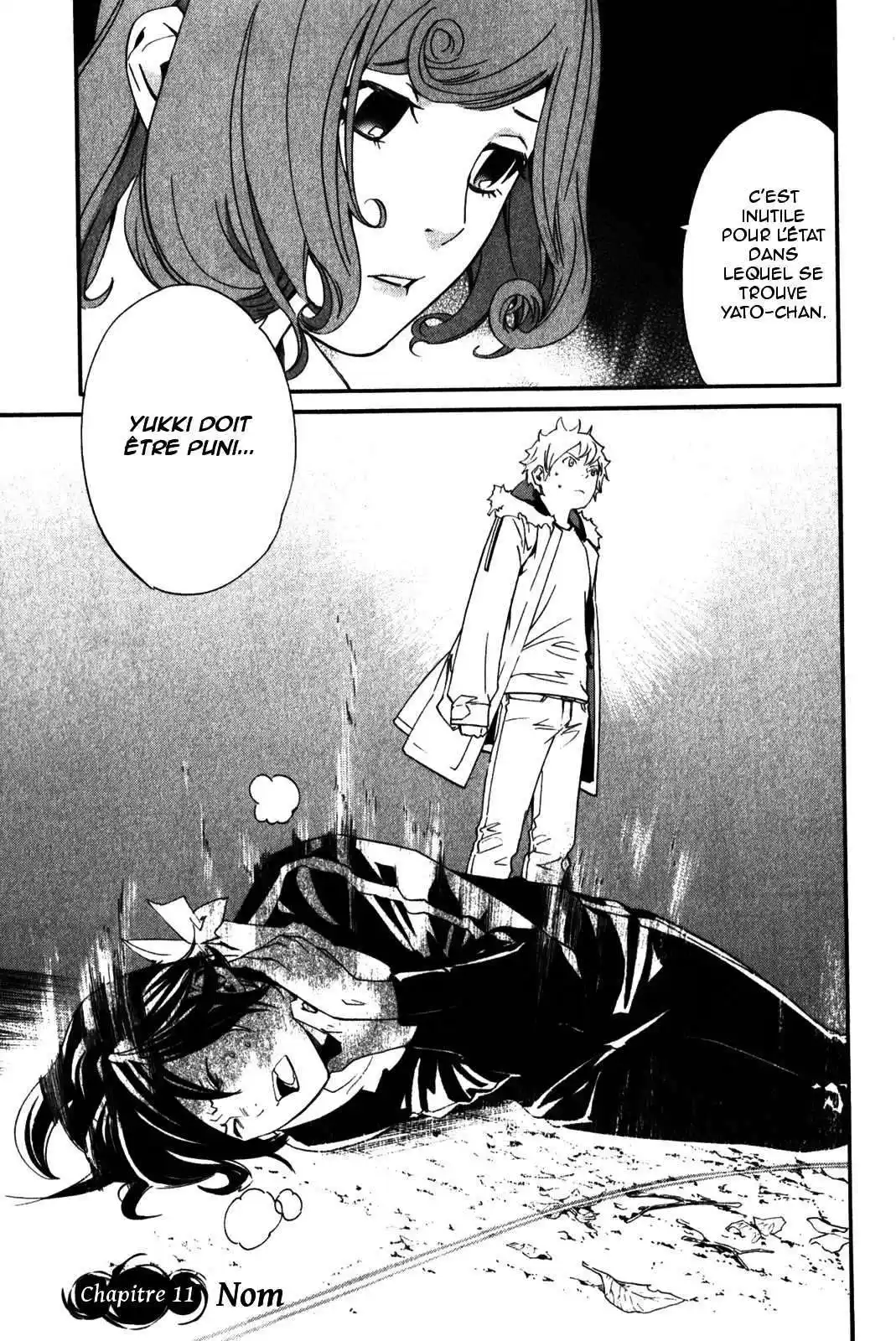 Noragami 11 page 3