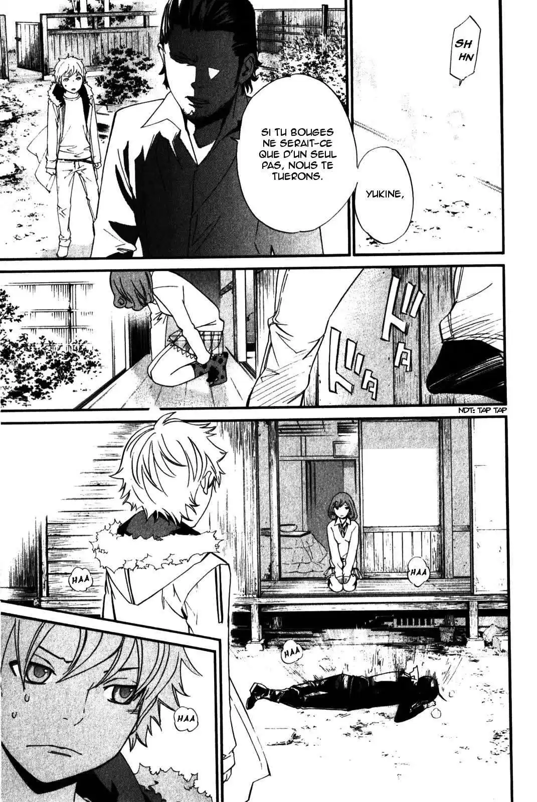 Noragami 11 page 5
