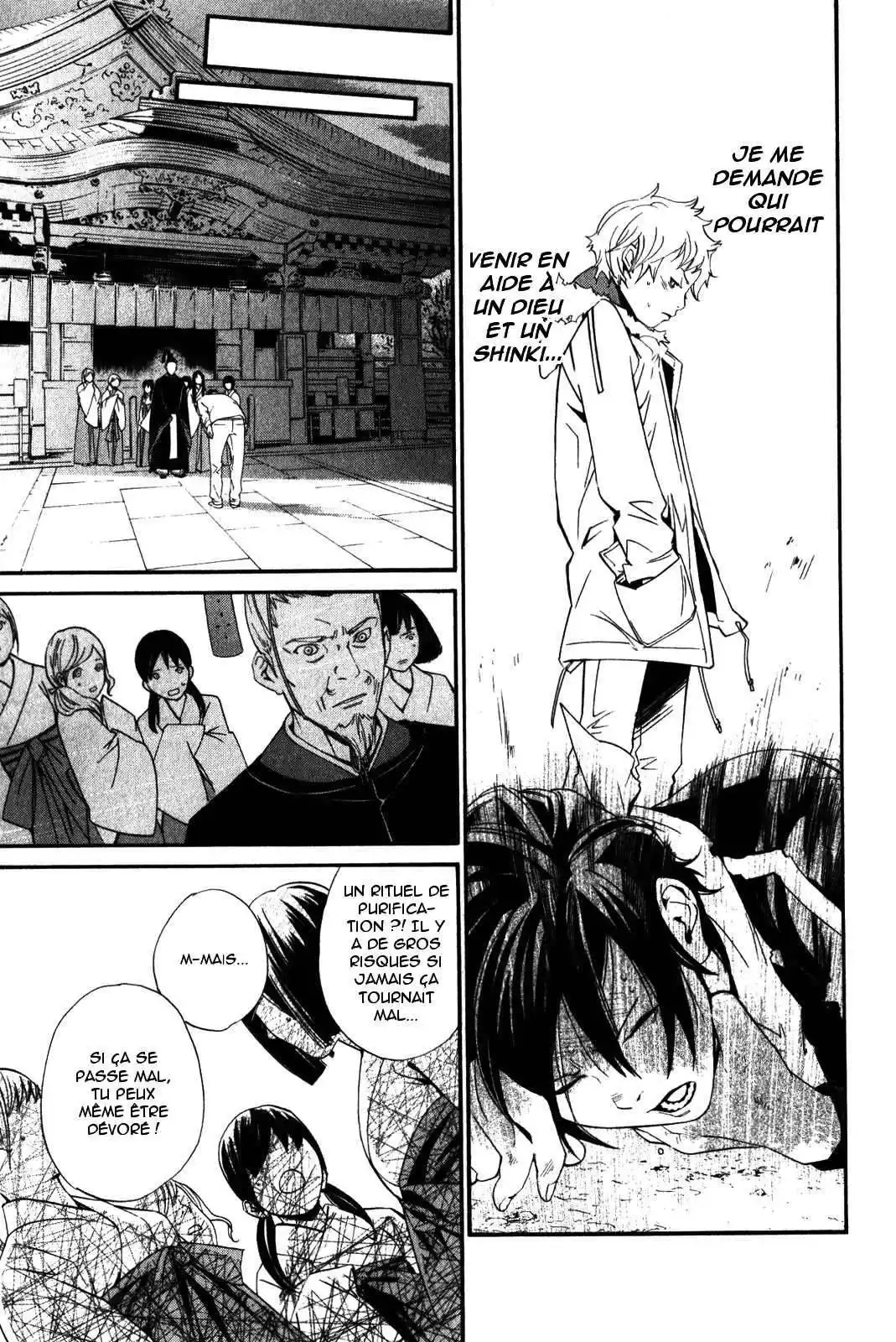 Noragami 11 page 7