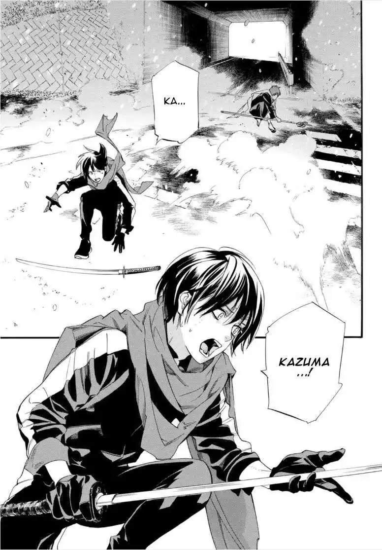 Noragami 101.1 page 5