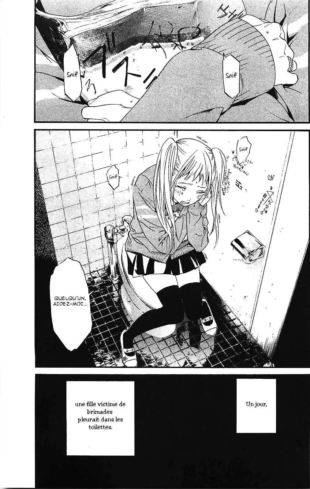 Noragami 1 page 5
