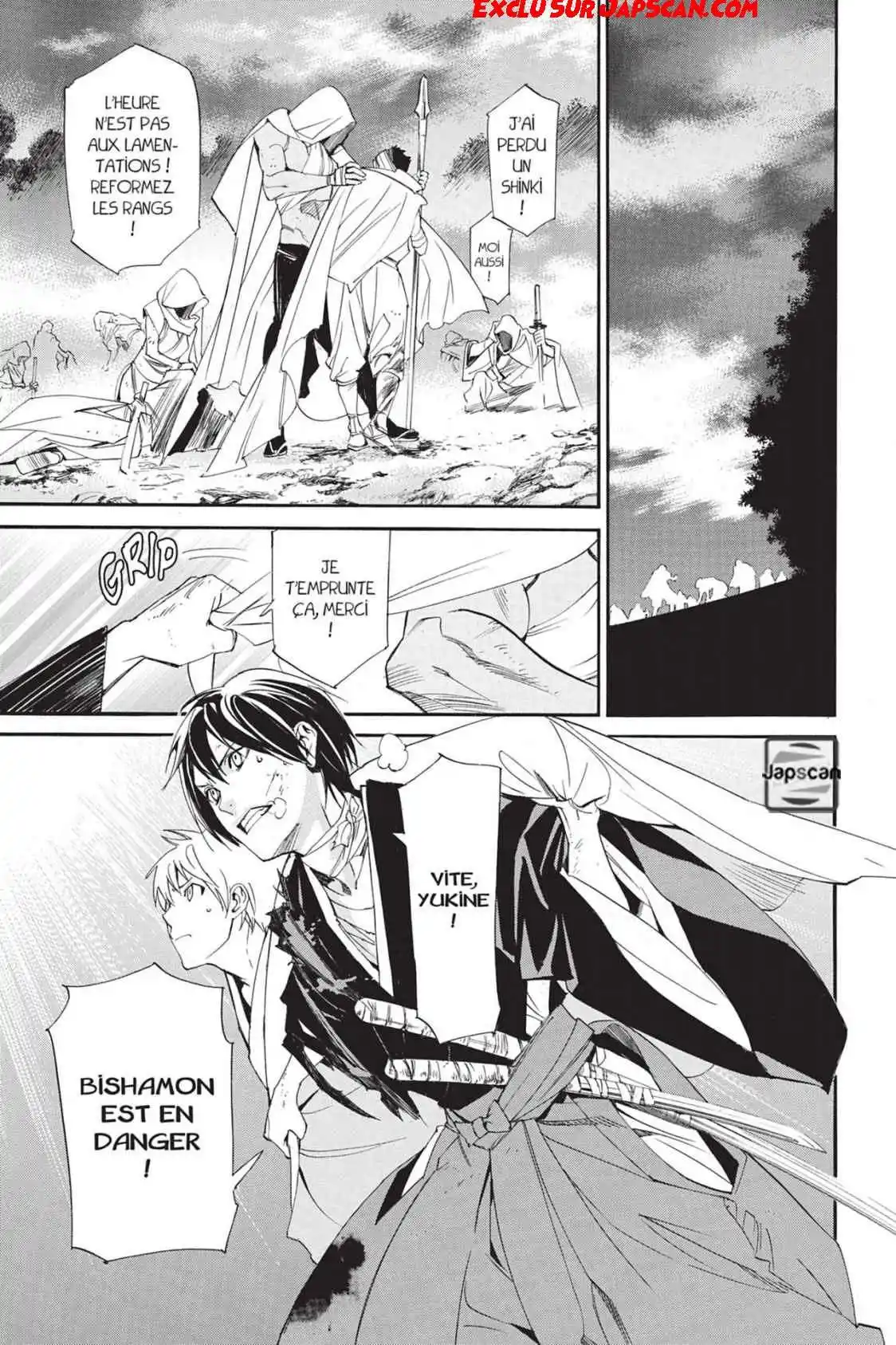 Noragami 69 page 11
