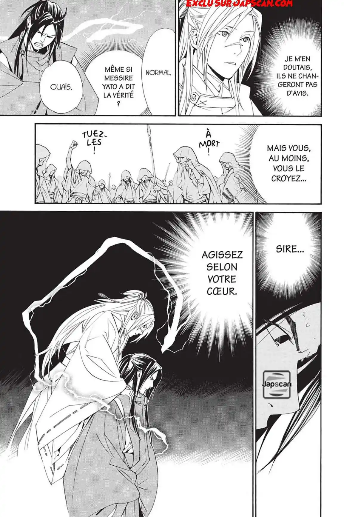 Noragami 69 page 15