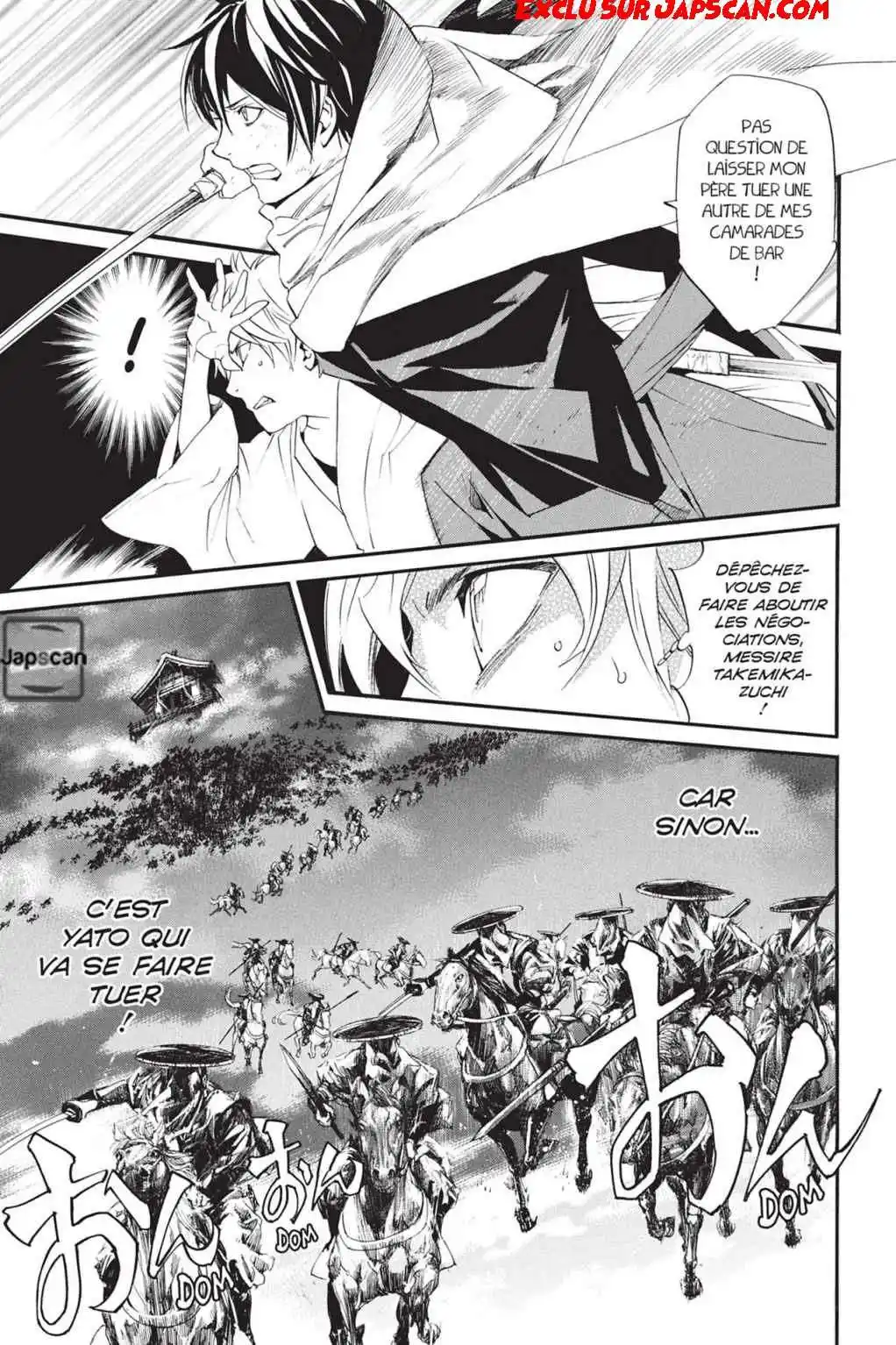 Noragami 69 page 21