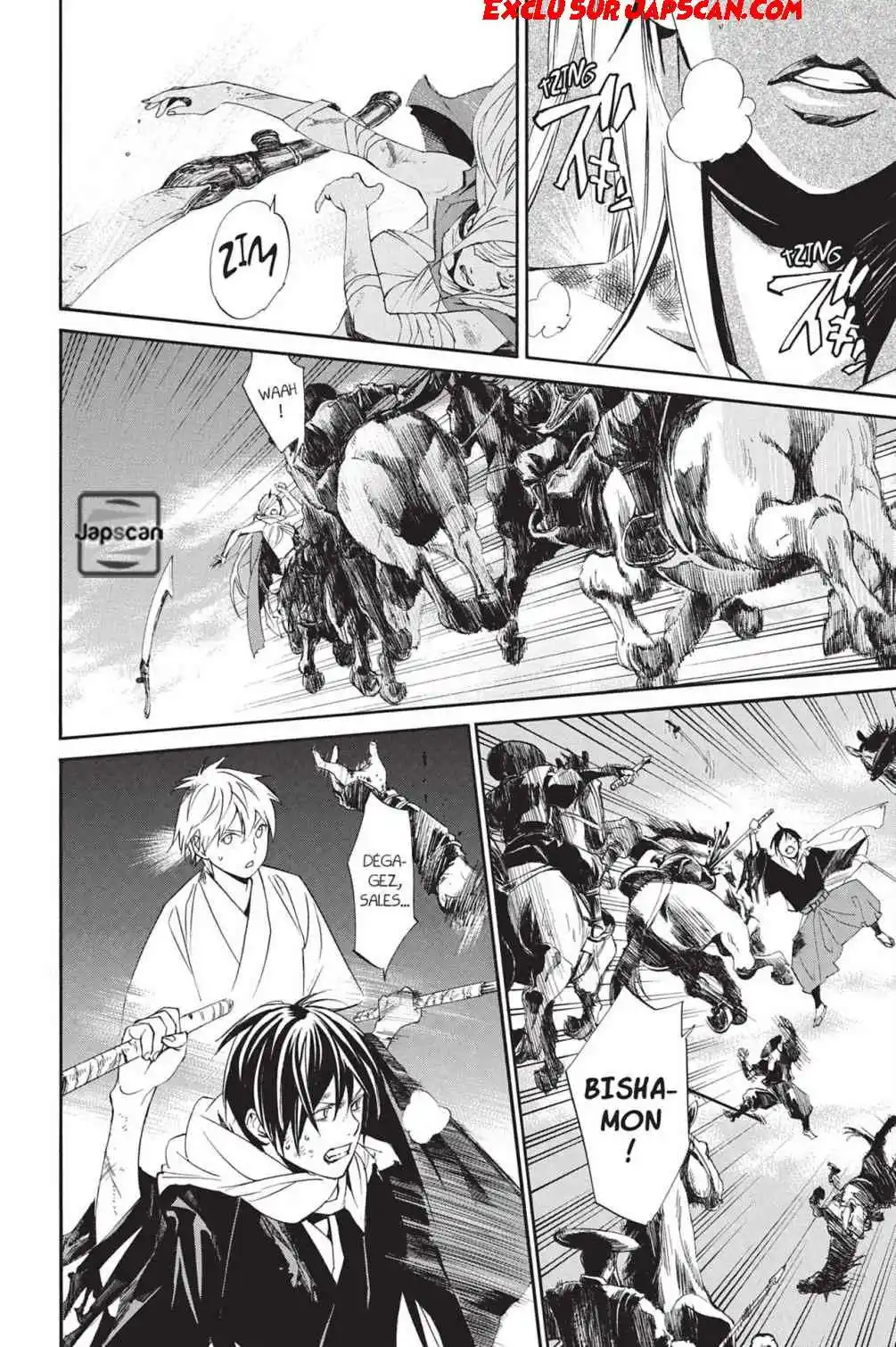 Noragami 69 page 24