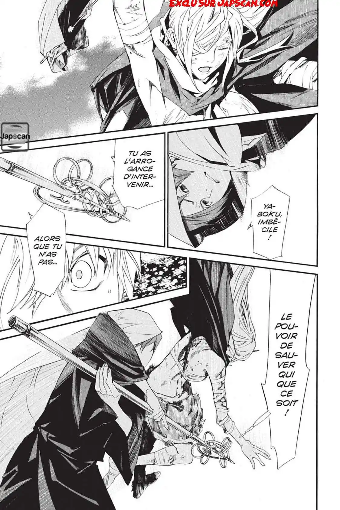 Noragami 69 page 25