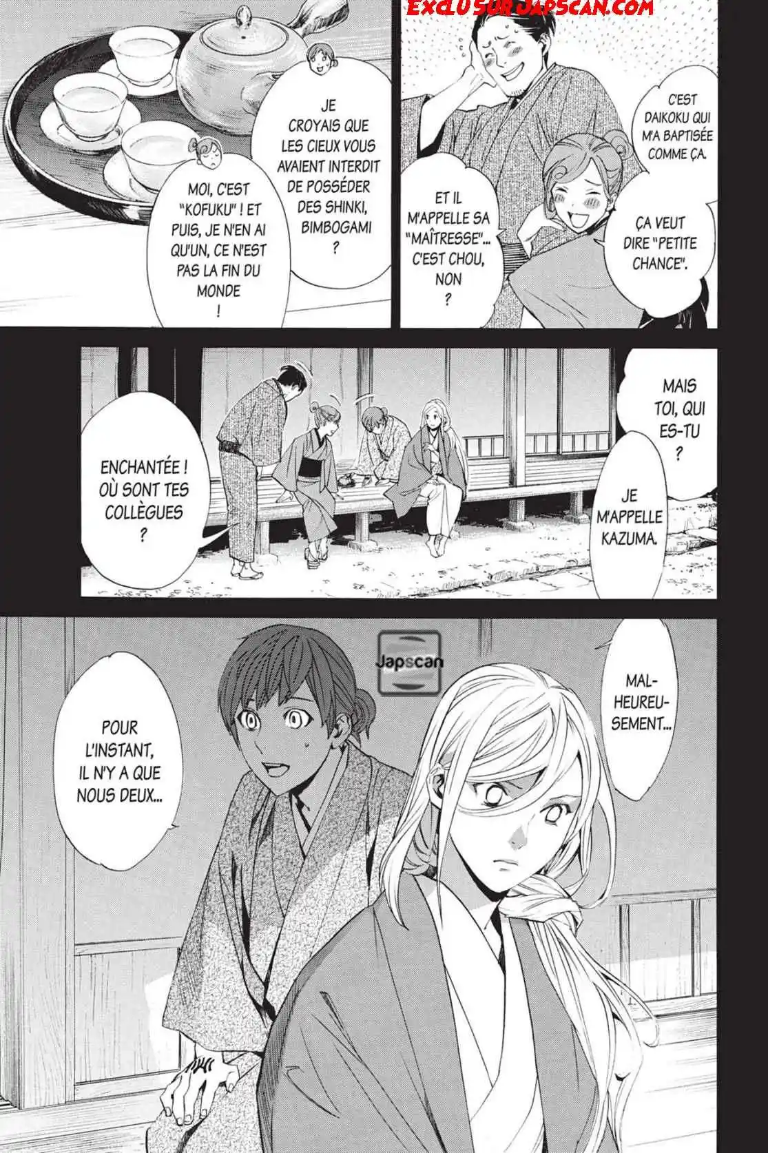 Noragami 69 page 3