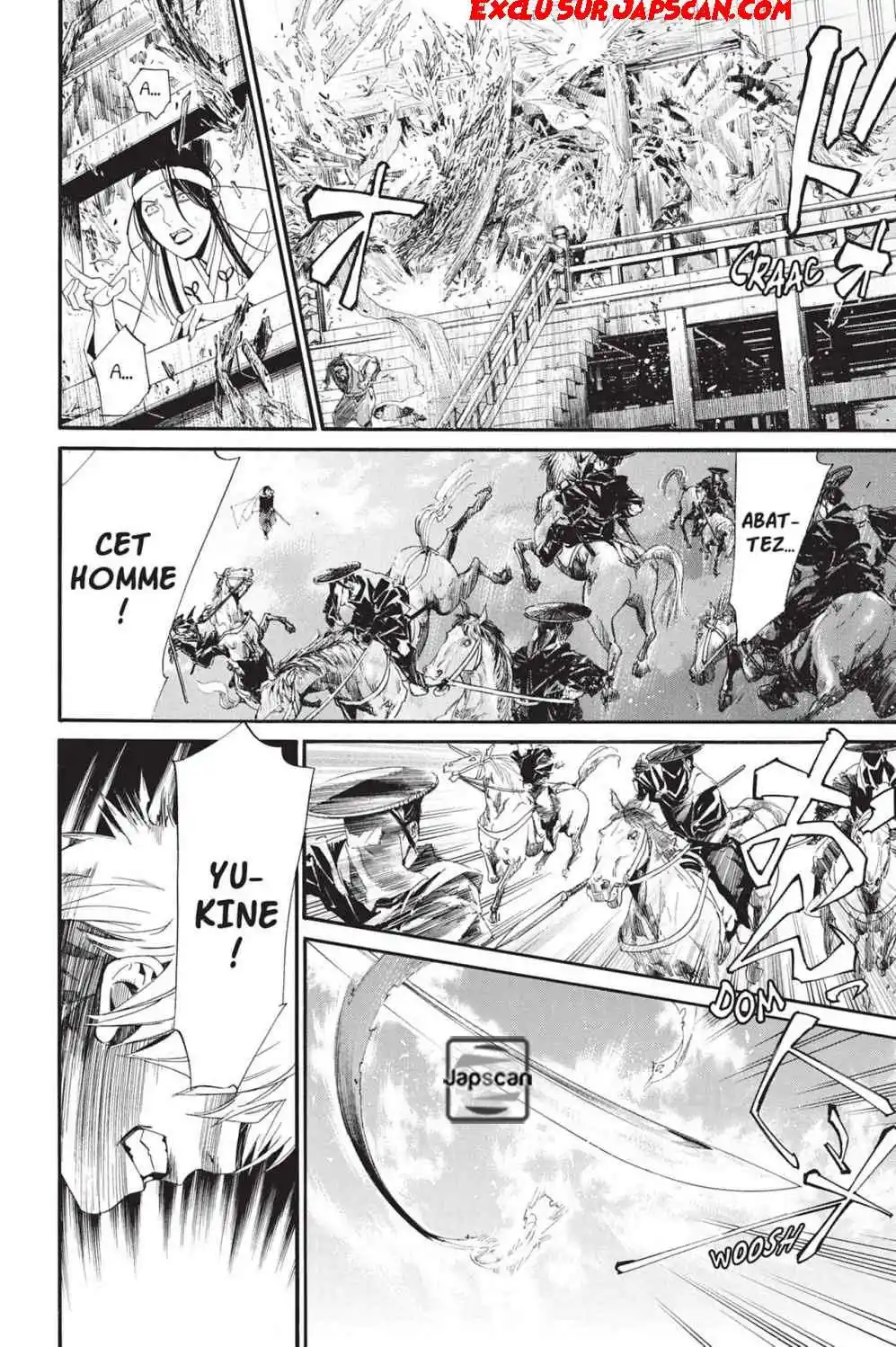 Noragami 69 page 34