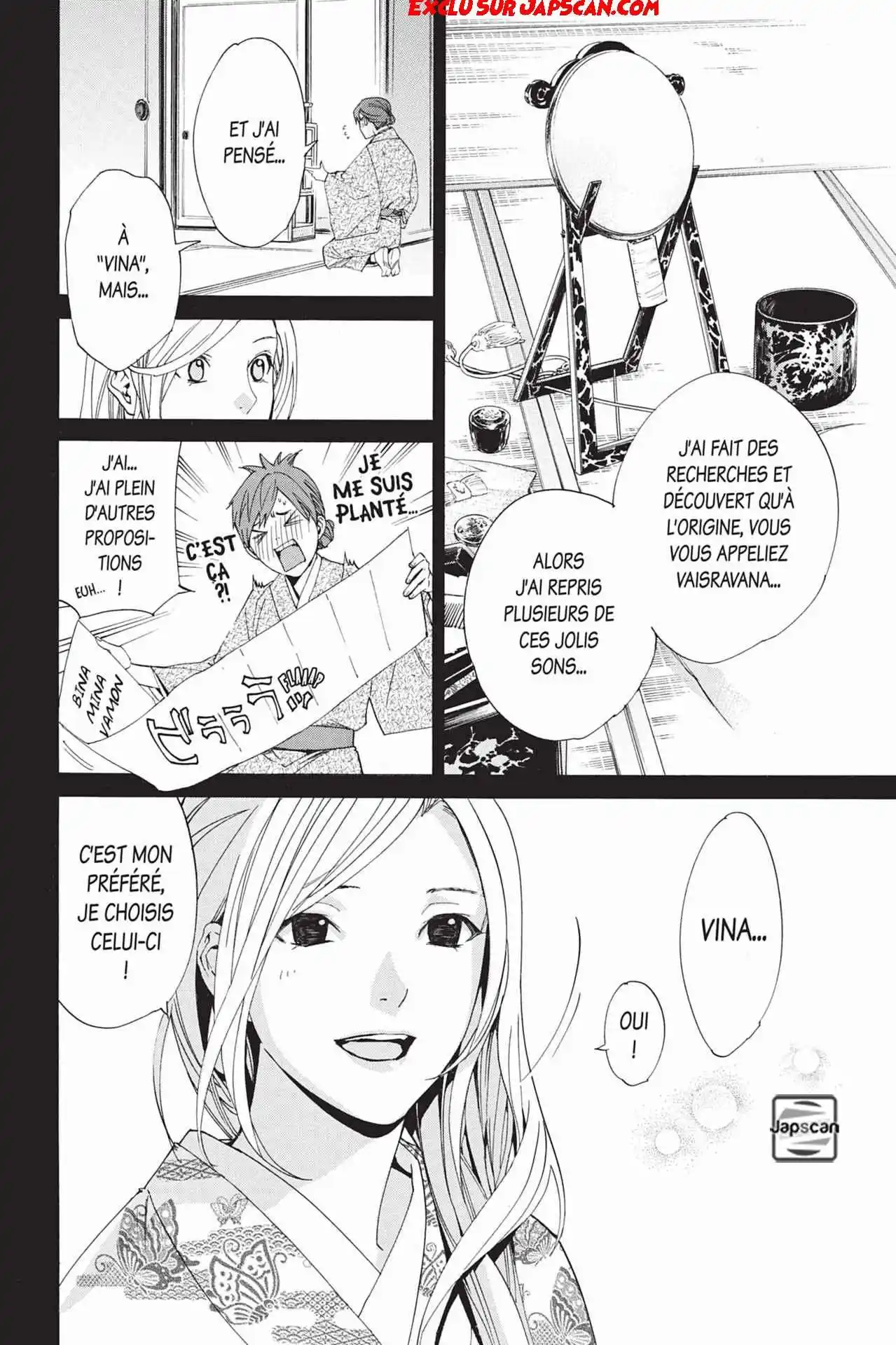 Noragami 69 page 38