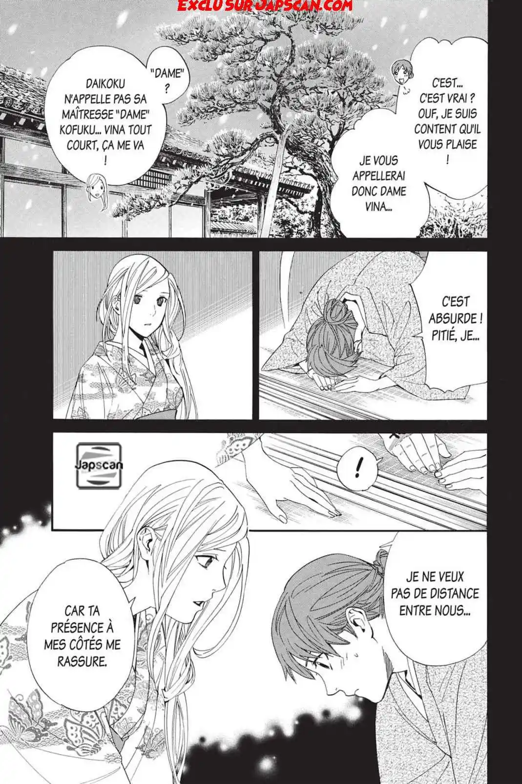 Noragami 69 page 39