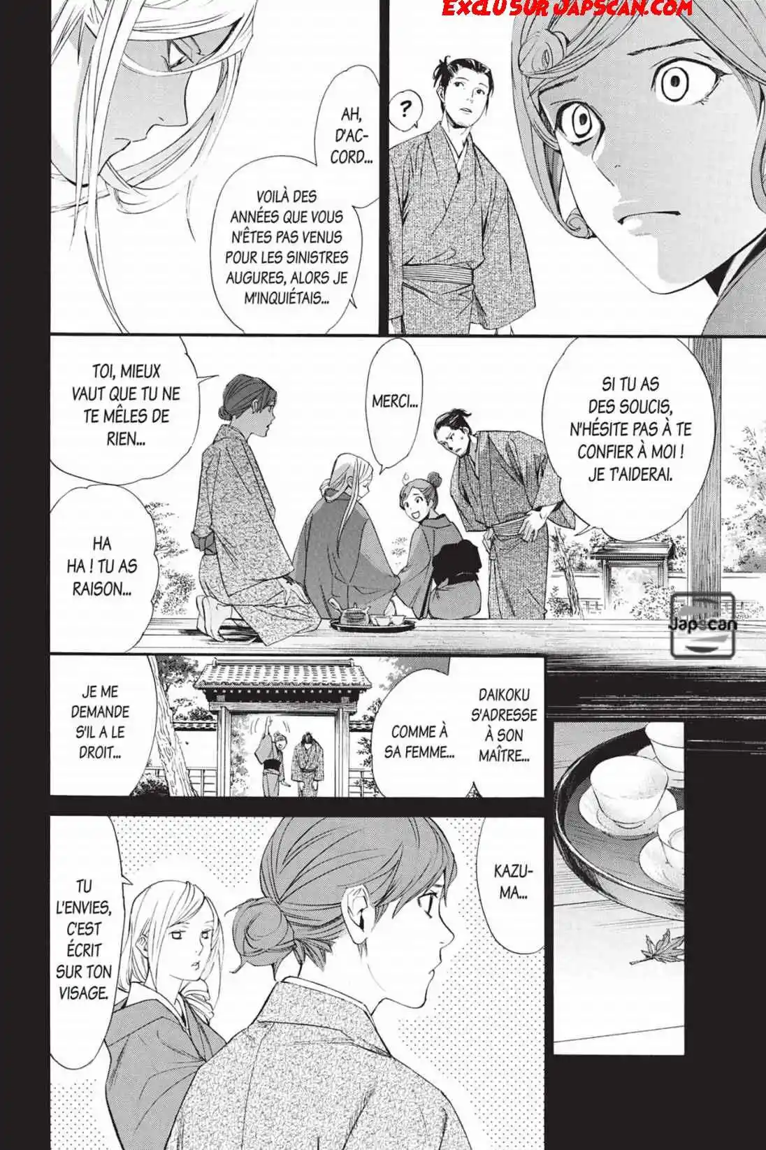 Noragami 69 page 4