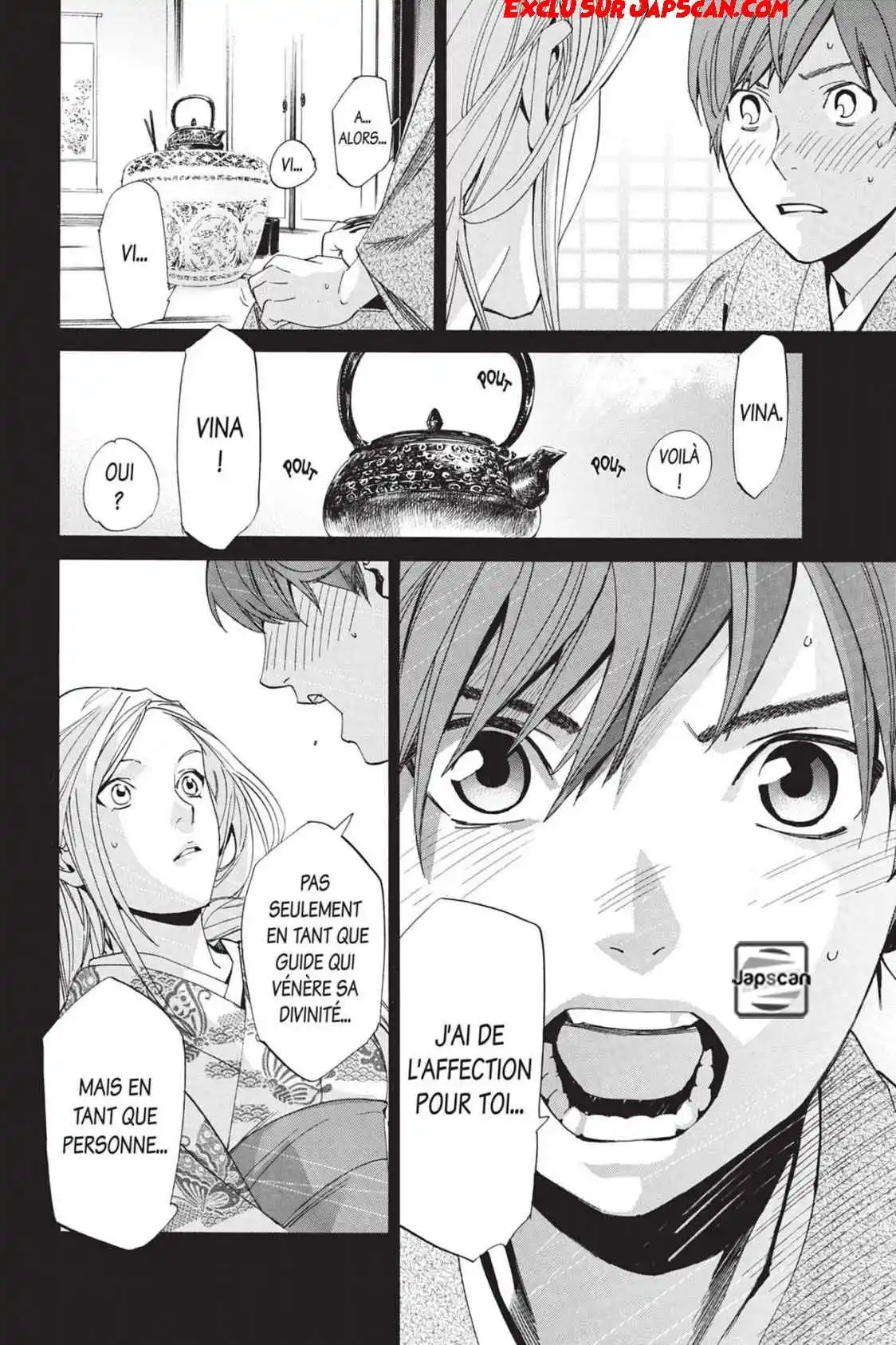 Noragami 69 page 40