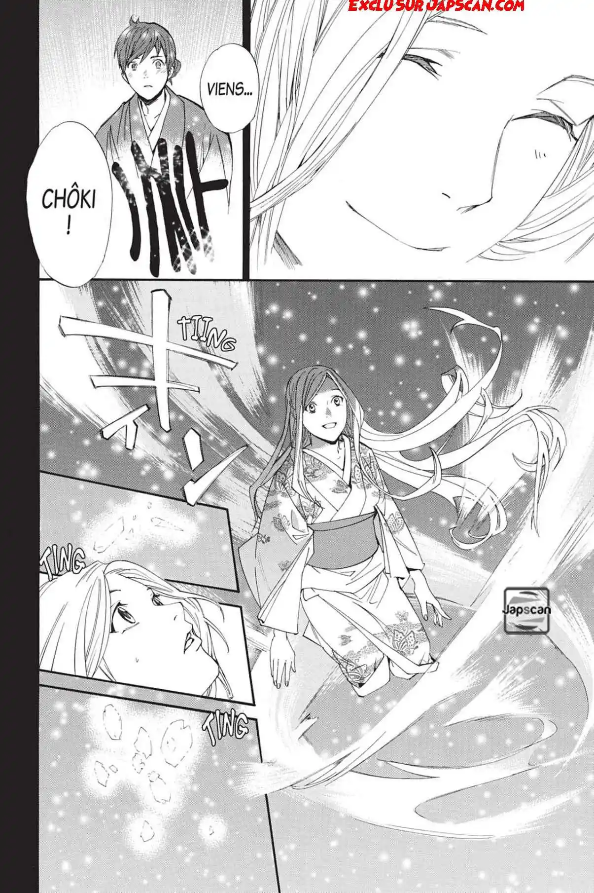 Noragami 69 page 42