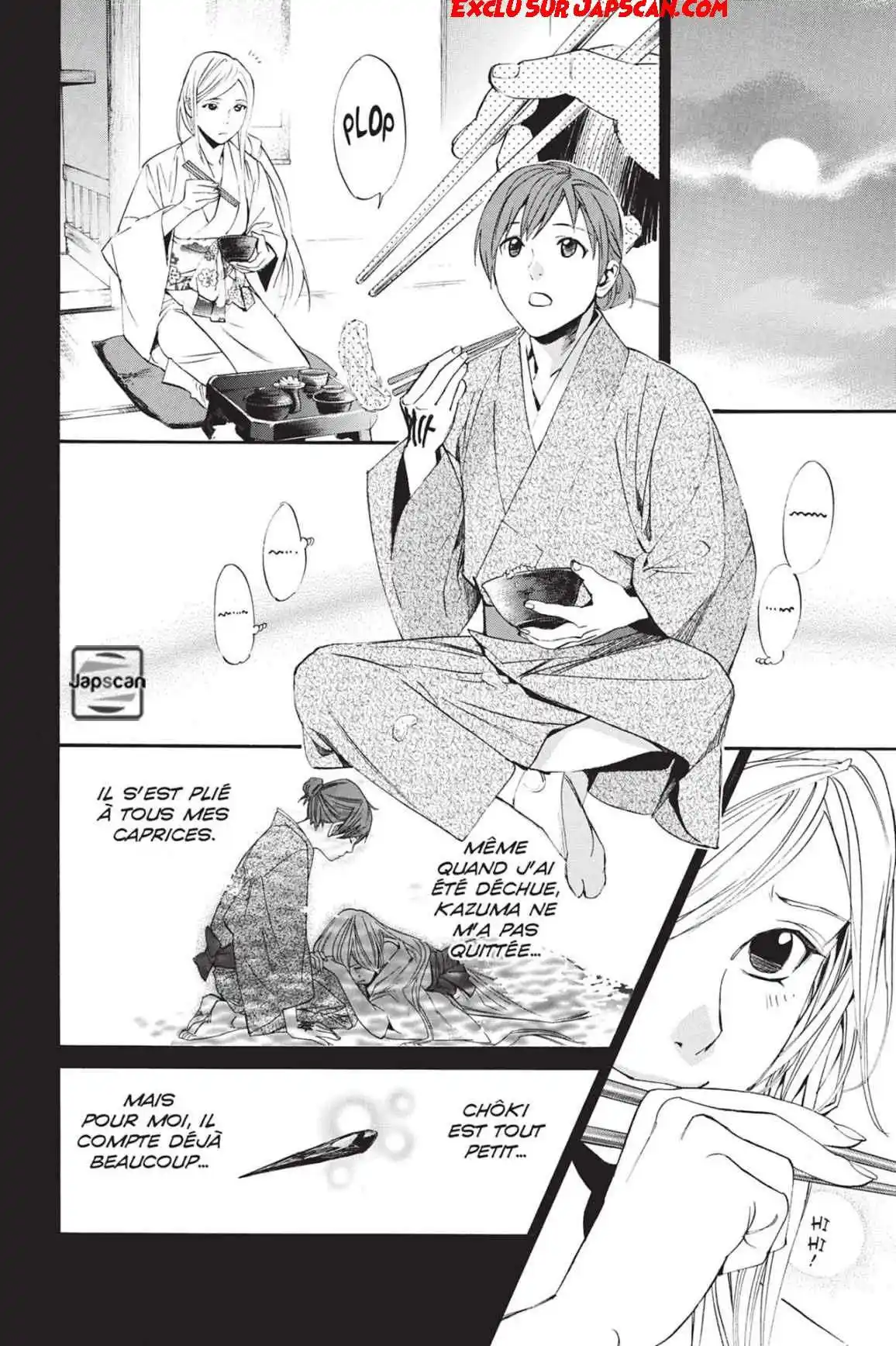 Noragami 69 page 6