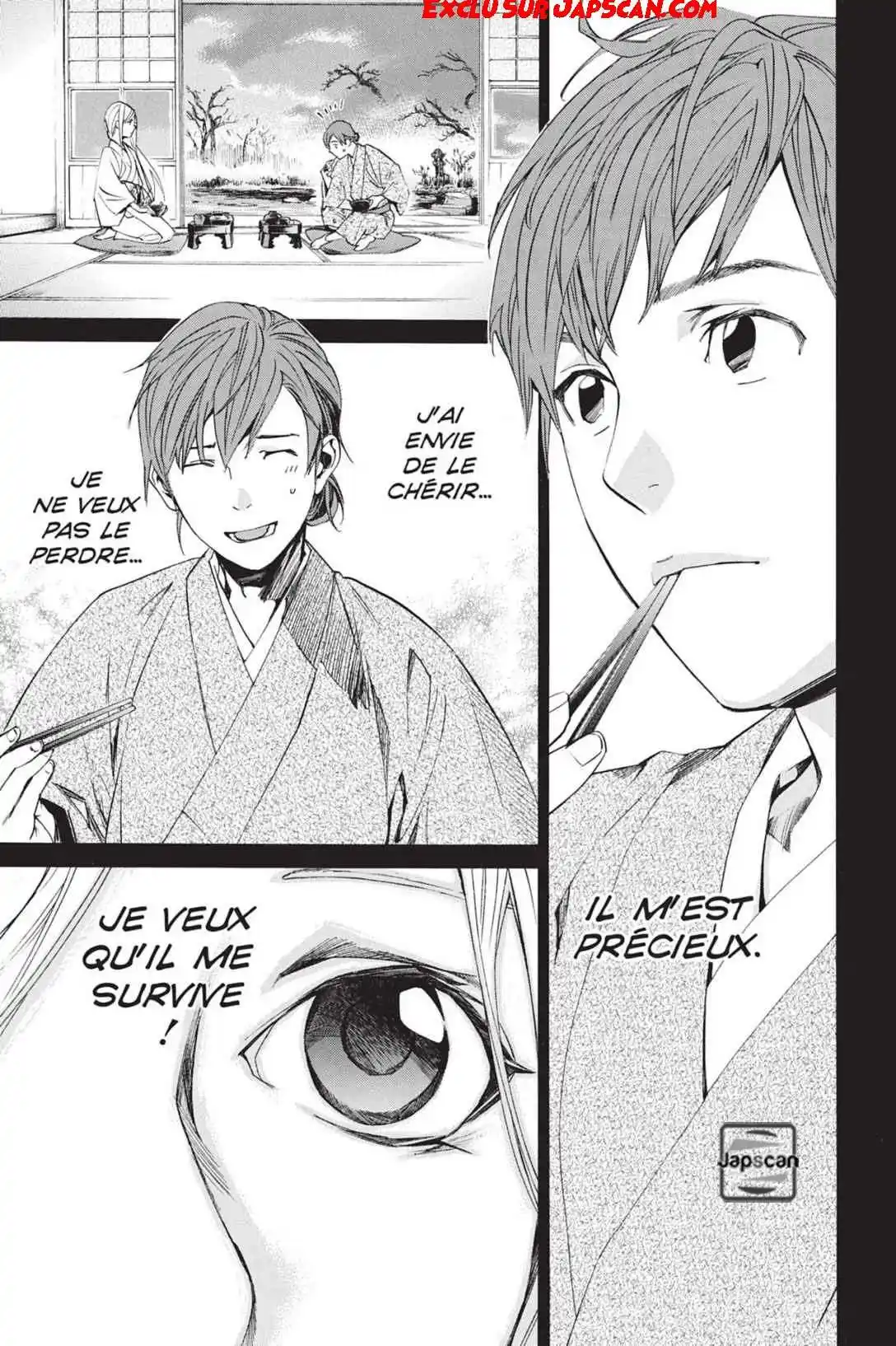 Noragami 69 page 7