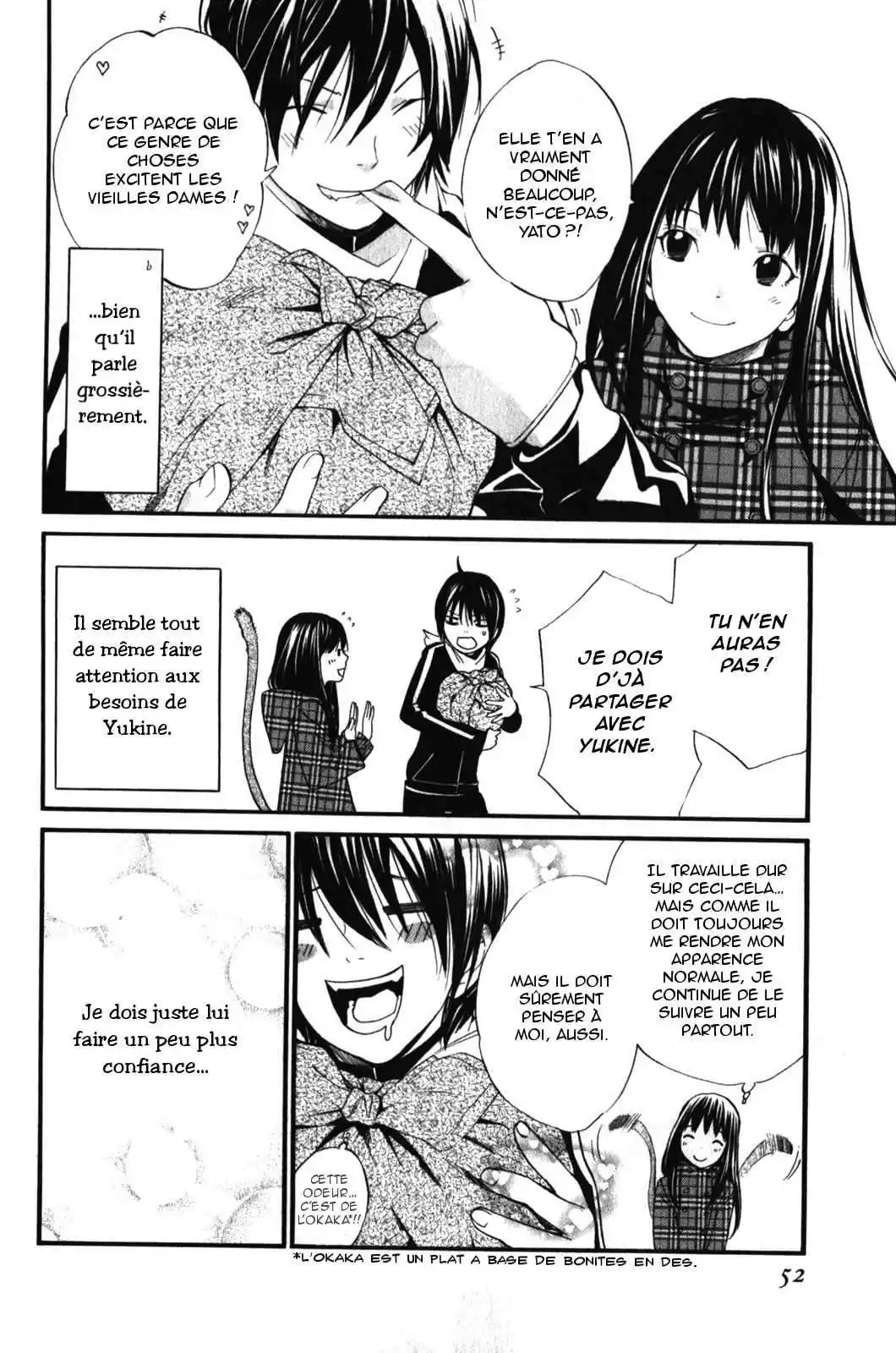 Noragami 5 page 2