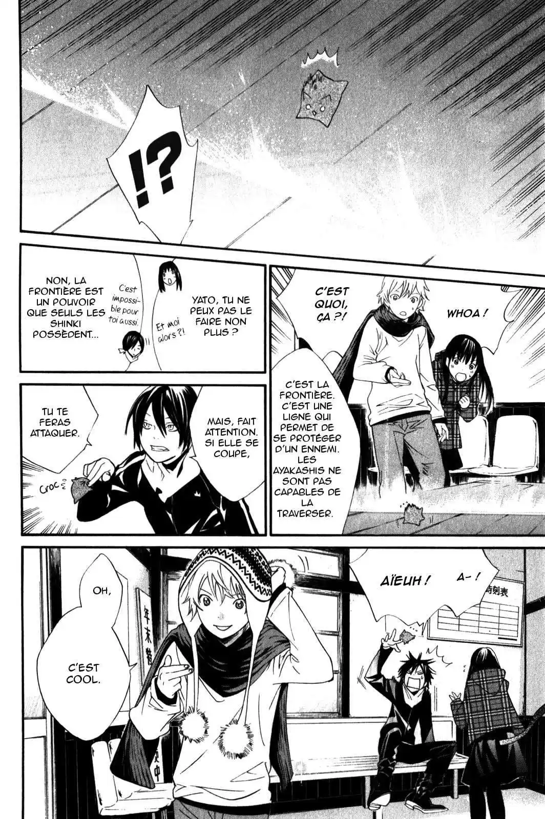 Noragami 5 page 8