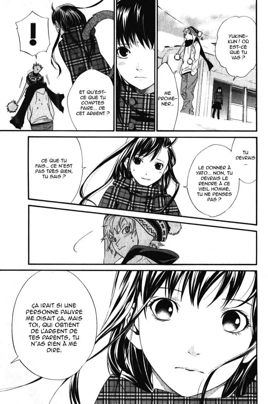 Noragami 5 page 9