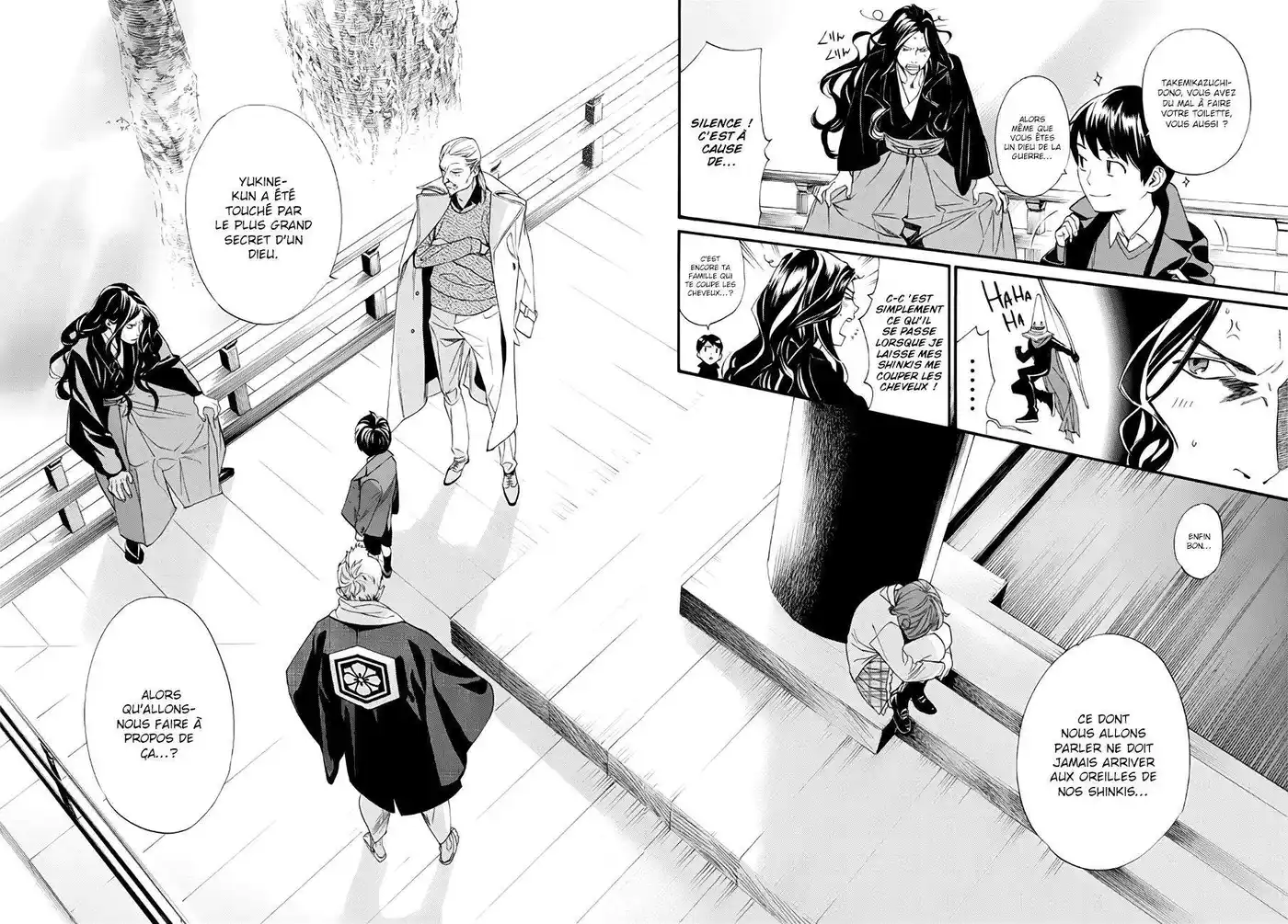 Noragami 83.1 page 5