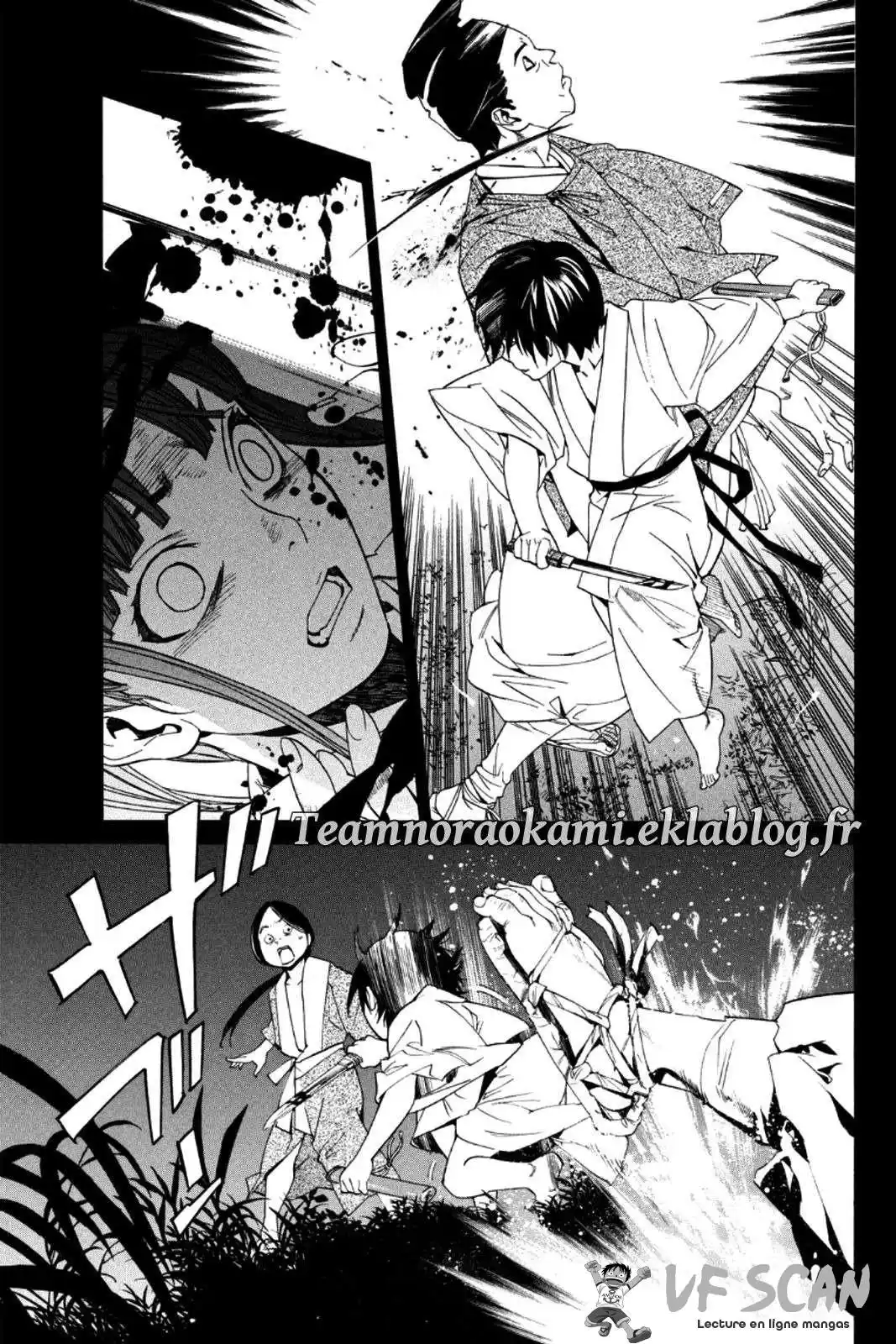 Noragami 47 page 1