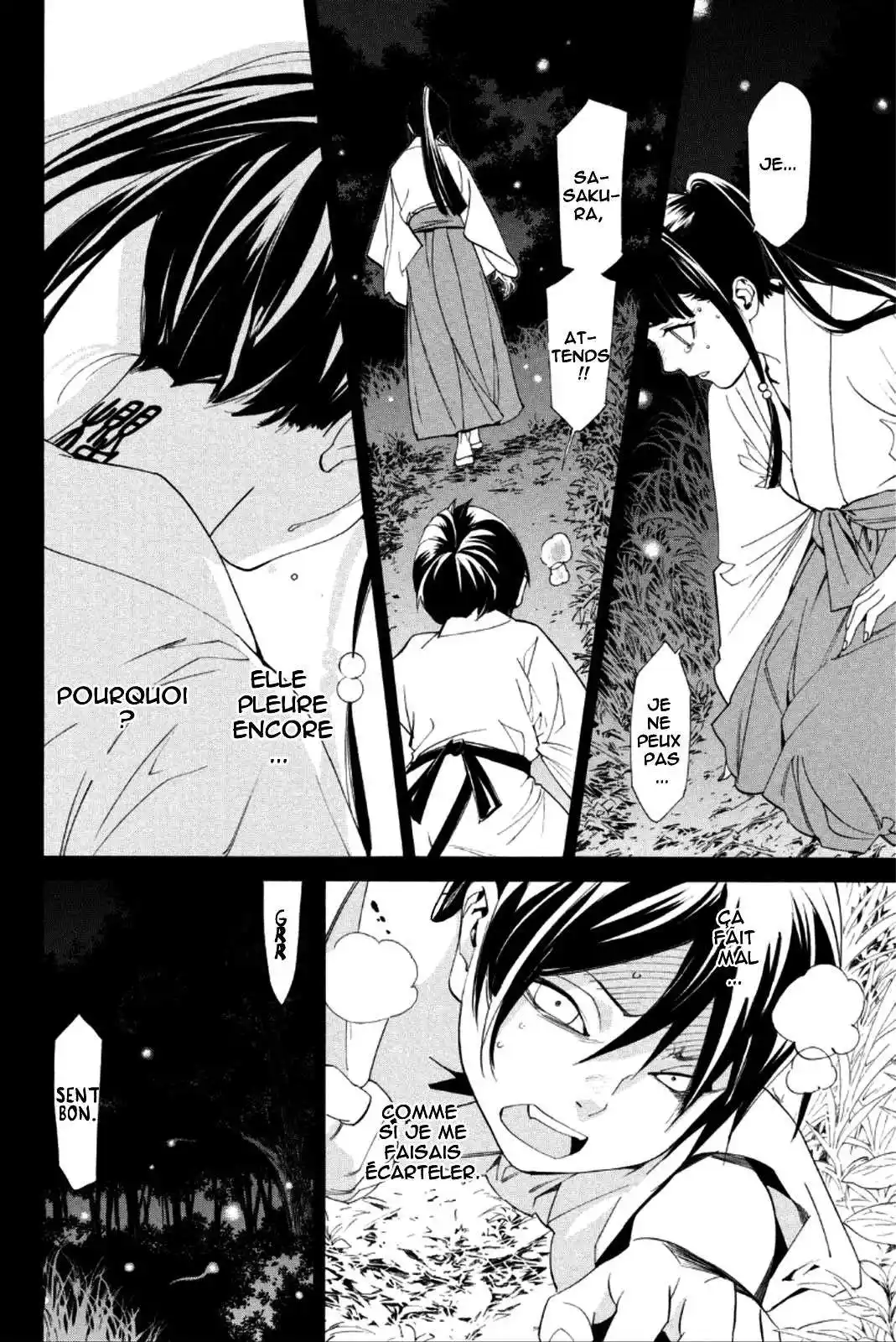 Noragami 47 page 6