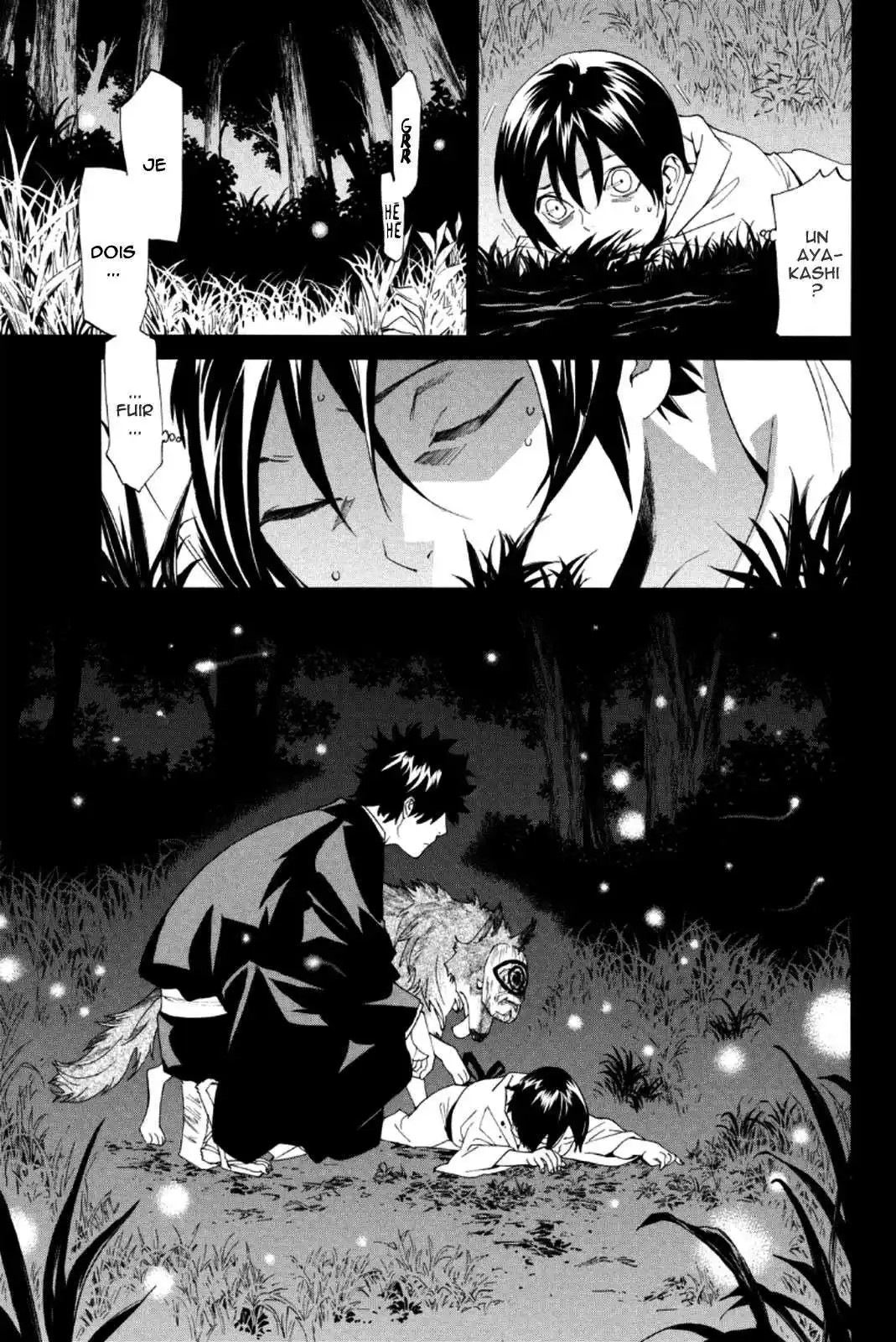 Noragami 47 page 7