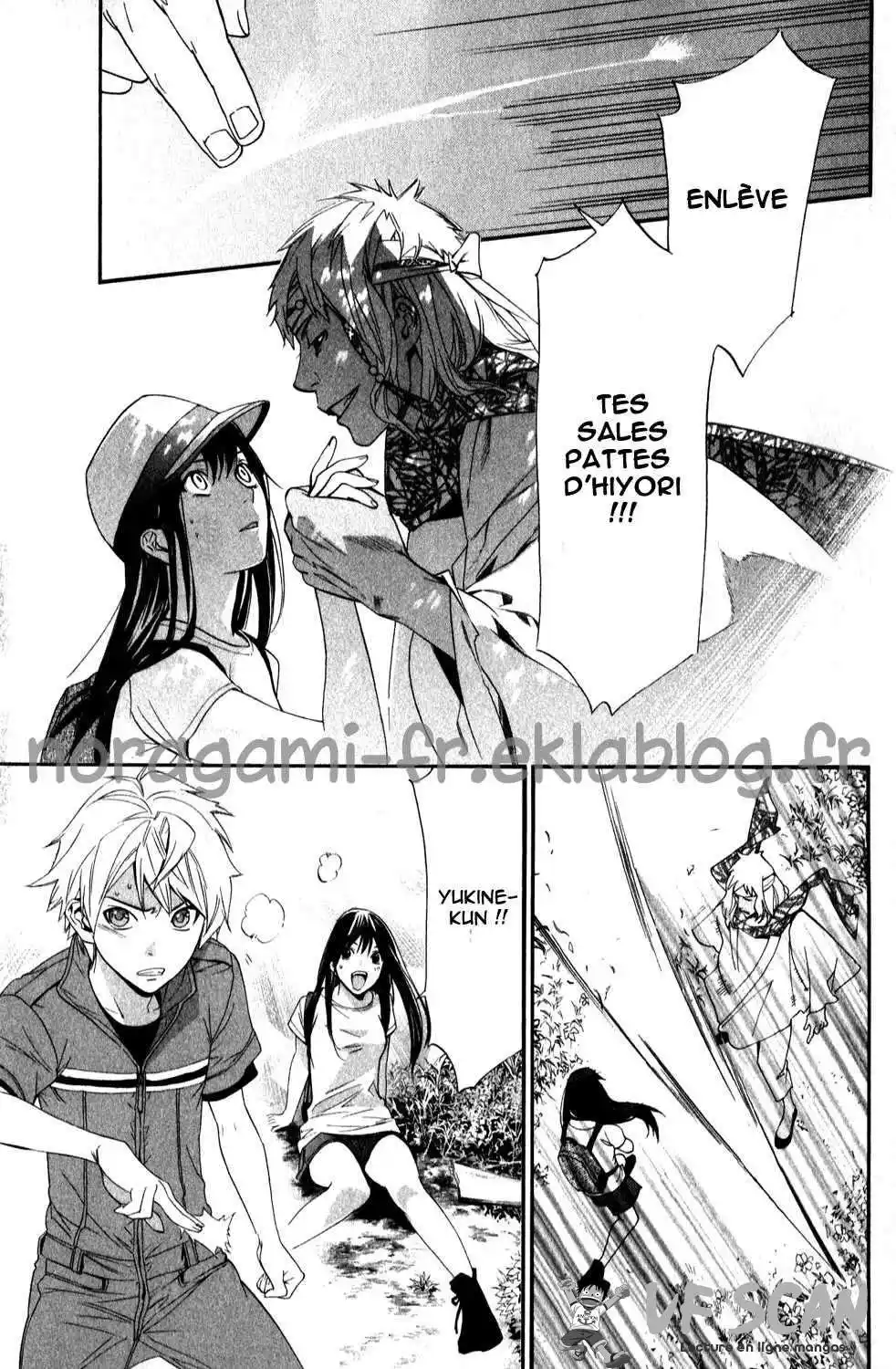 Noragami 34 page 1