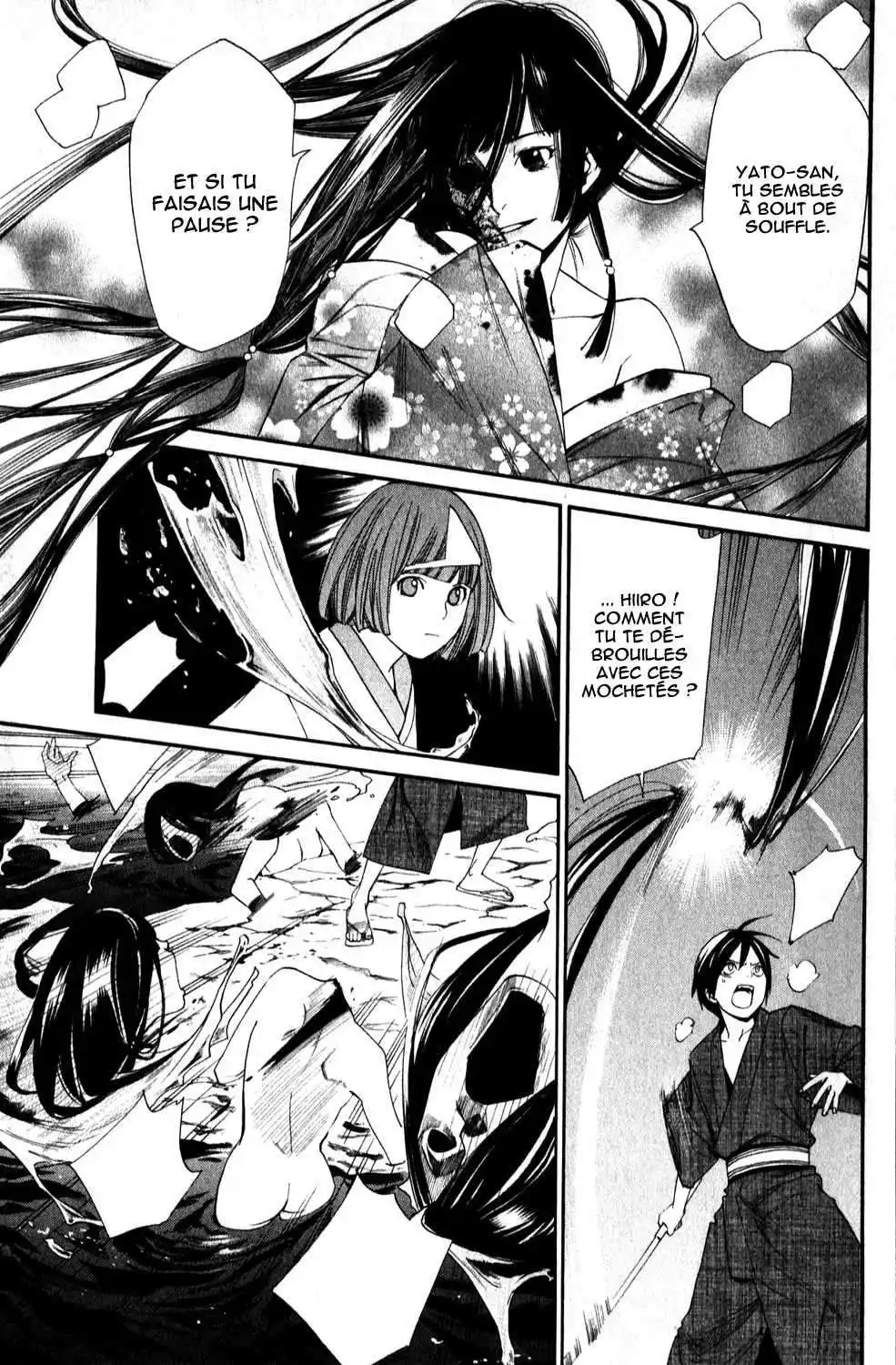 Noragami 34 page 5