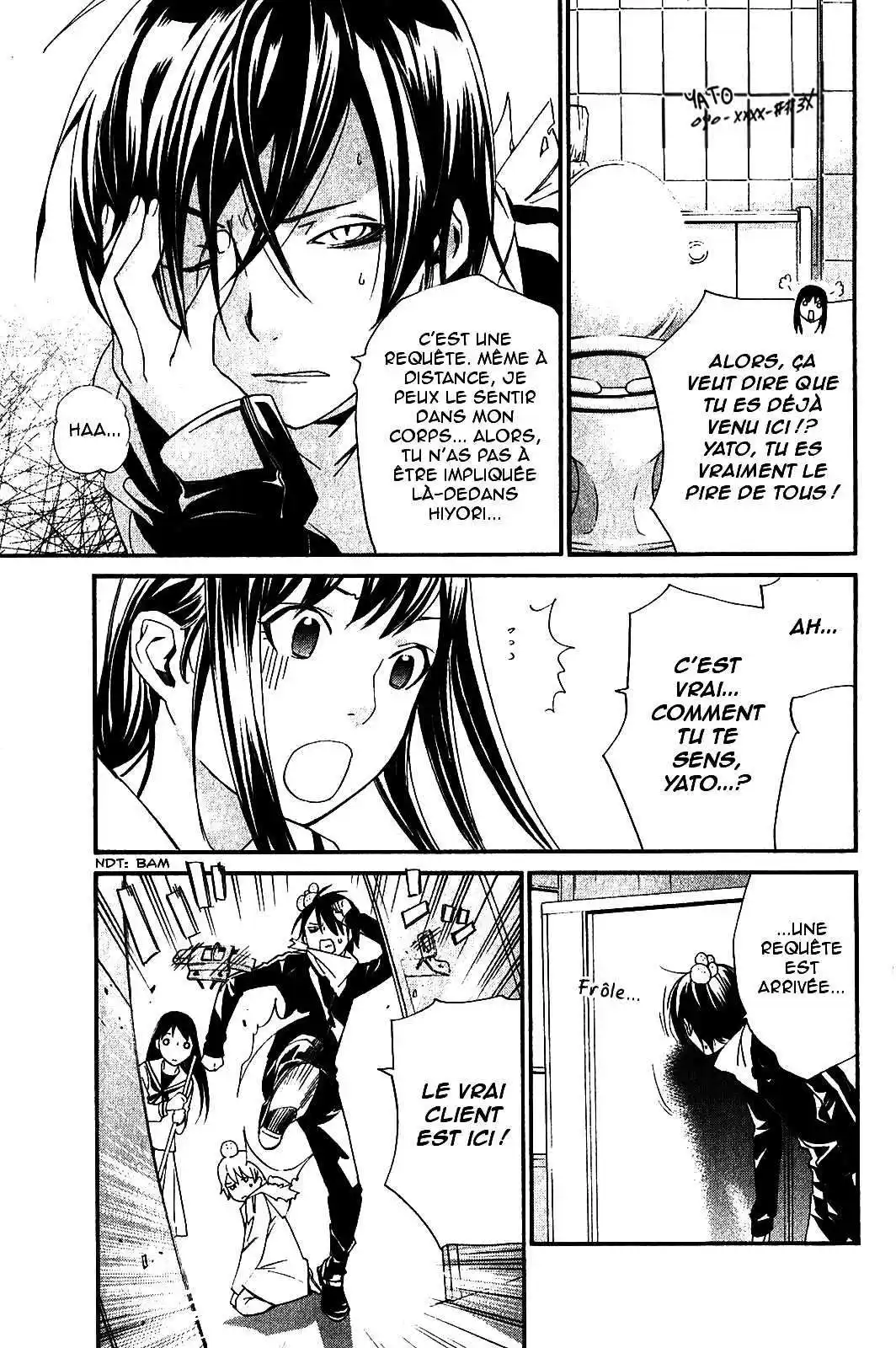 Noragami 10 page 3