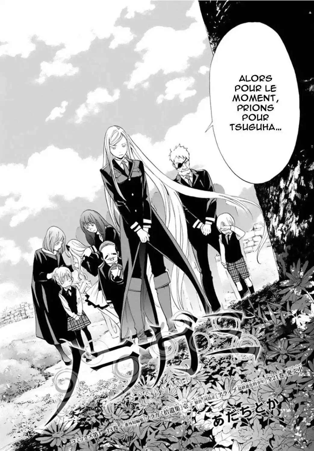 Noragami 56 page 2