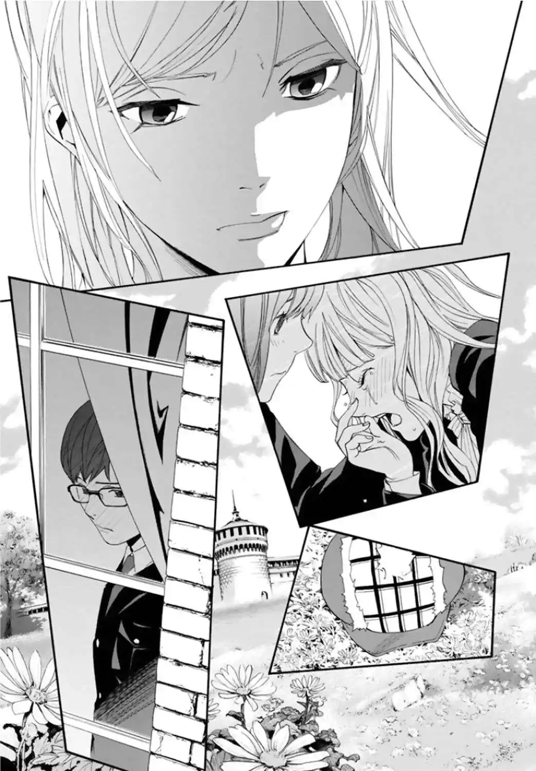 Noragami 56 page 3