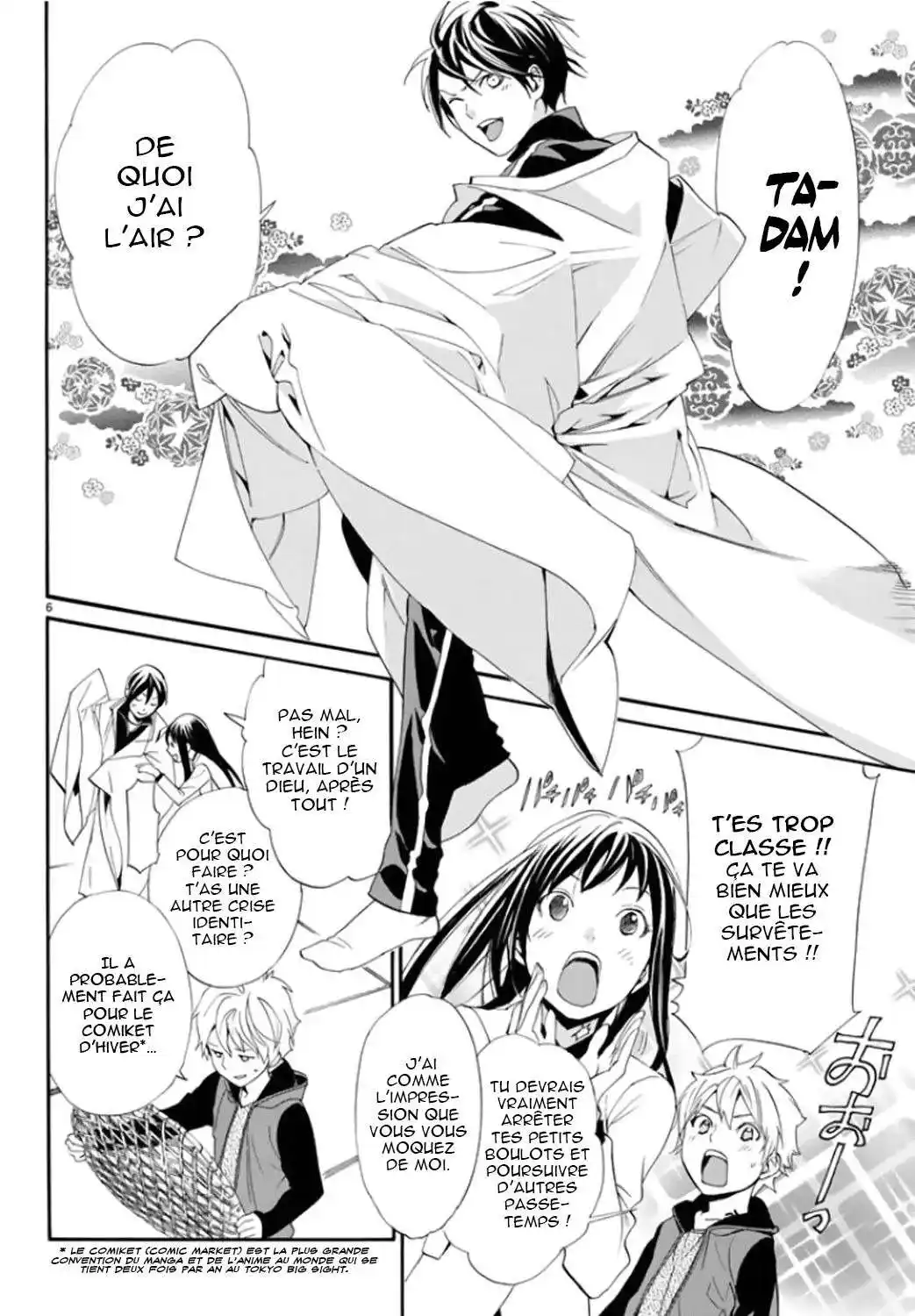 Noragami 56 page 6