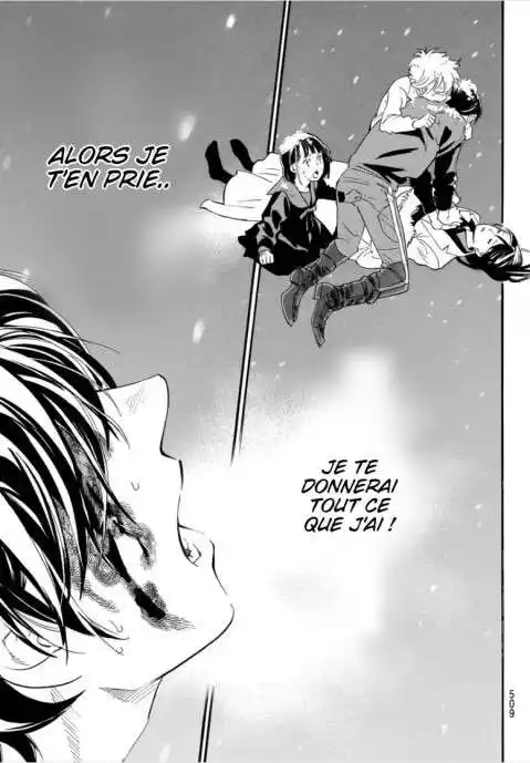 Noragami 108.2 page 16