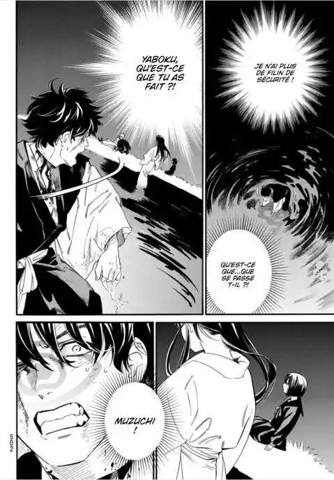 Noragami 108.2 page 9