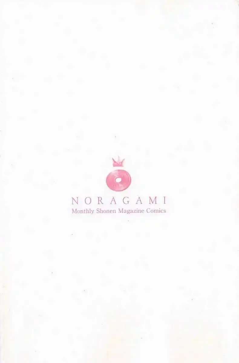 Noragami 12 page 3