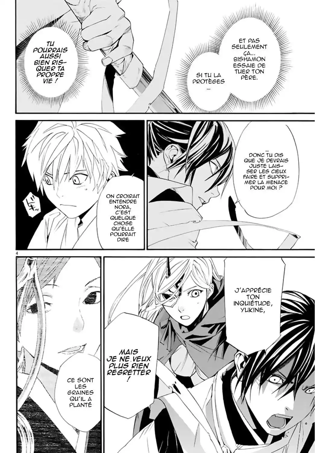 Noragami 62 page 4