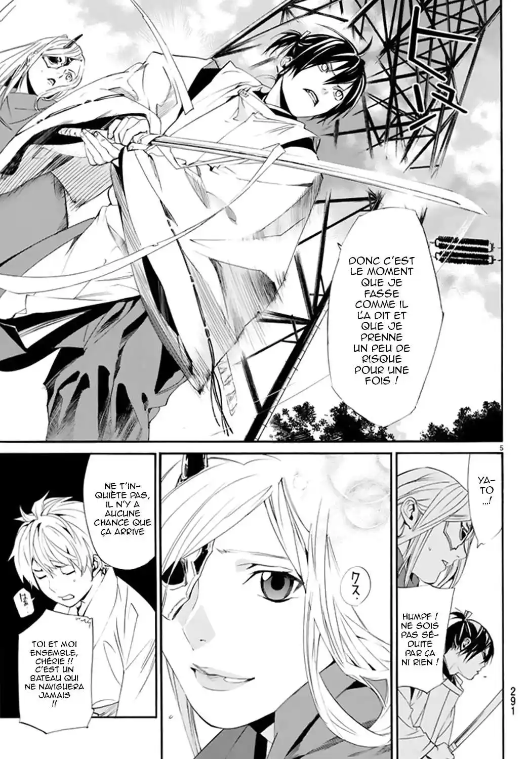 Noragami 62 page 5