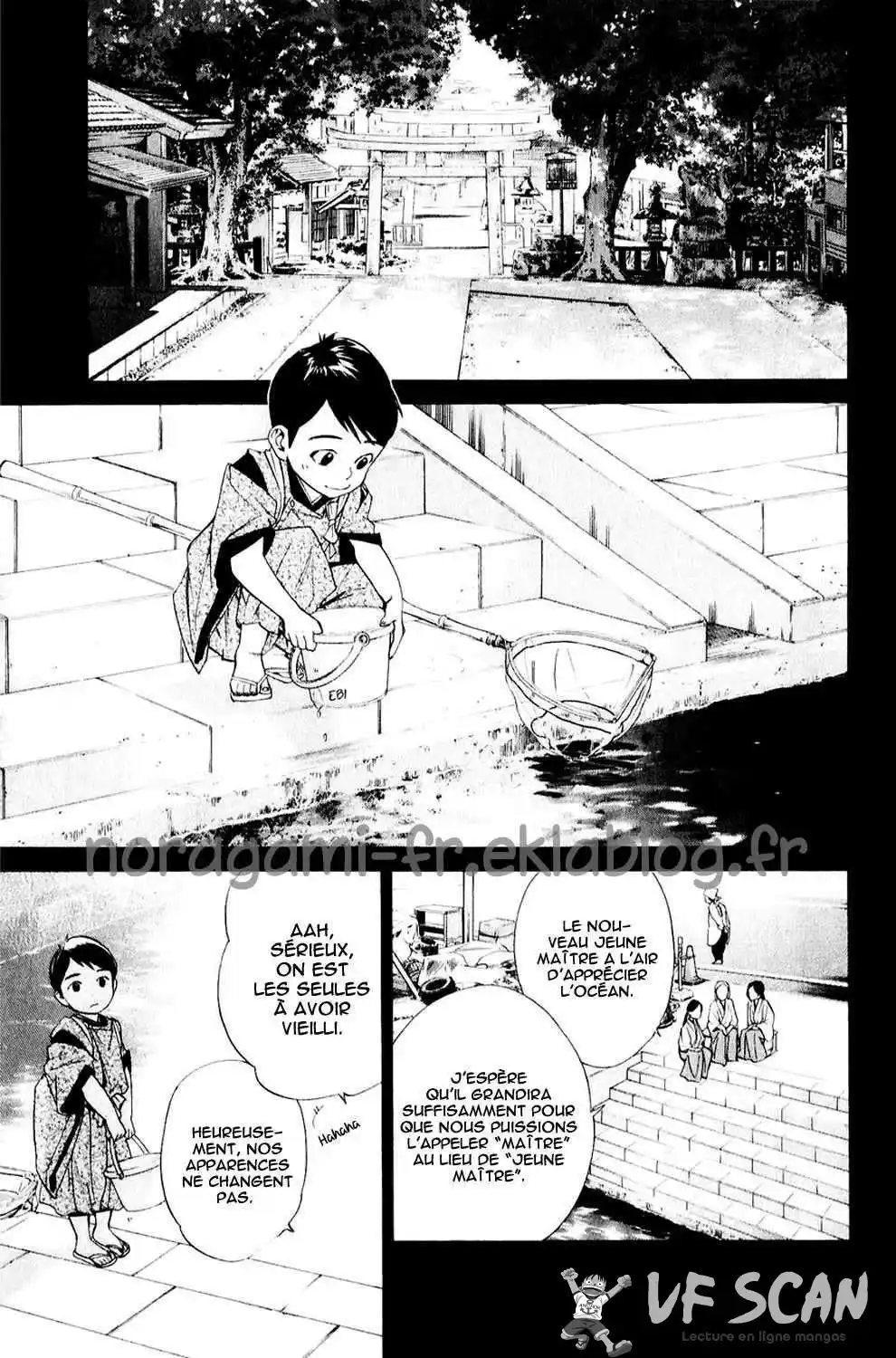 Noragami 35 page 1
