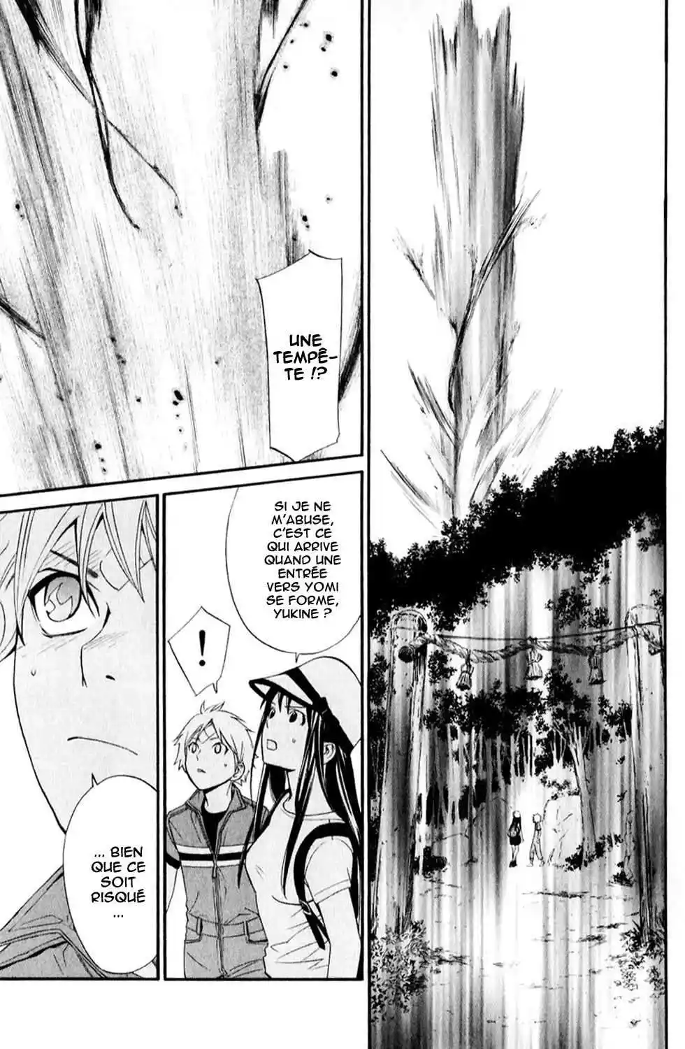 Noragami 35 page 5