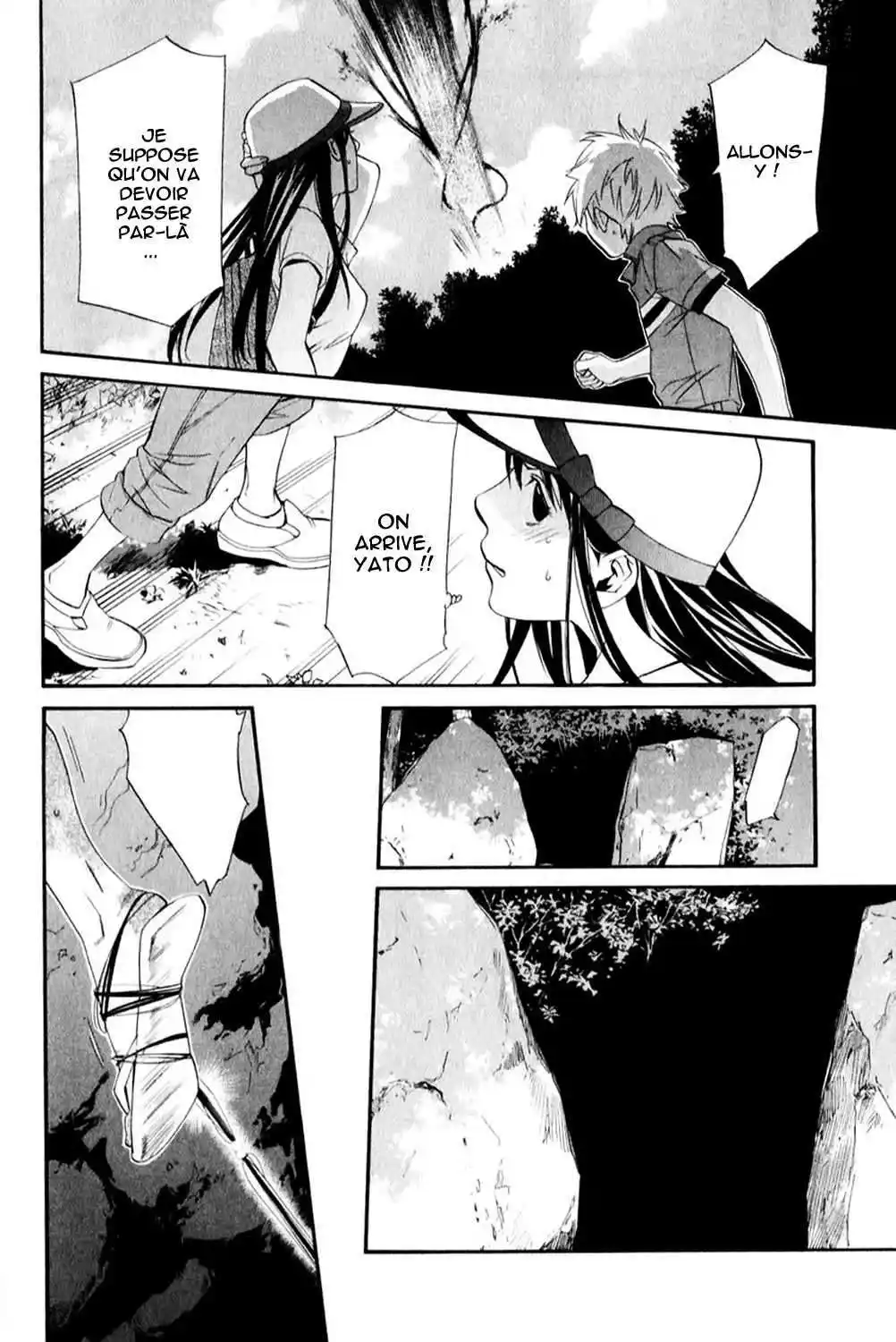 Noragami 35 page 6
